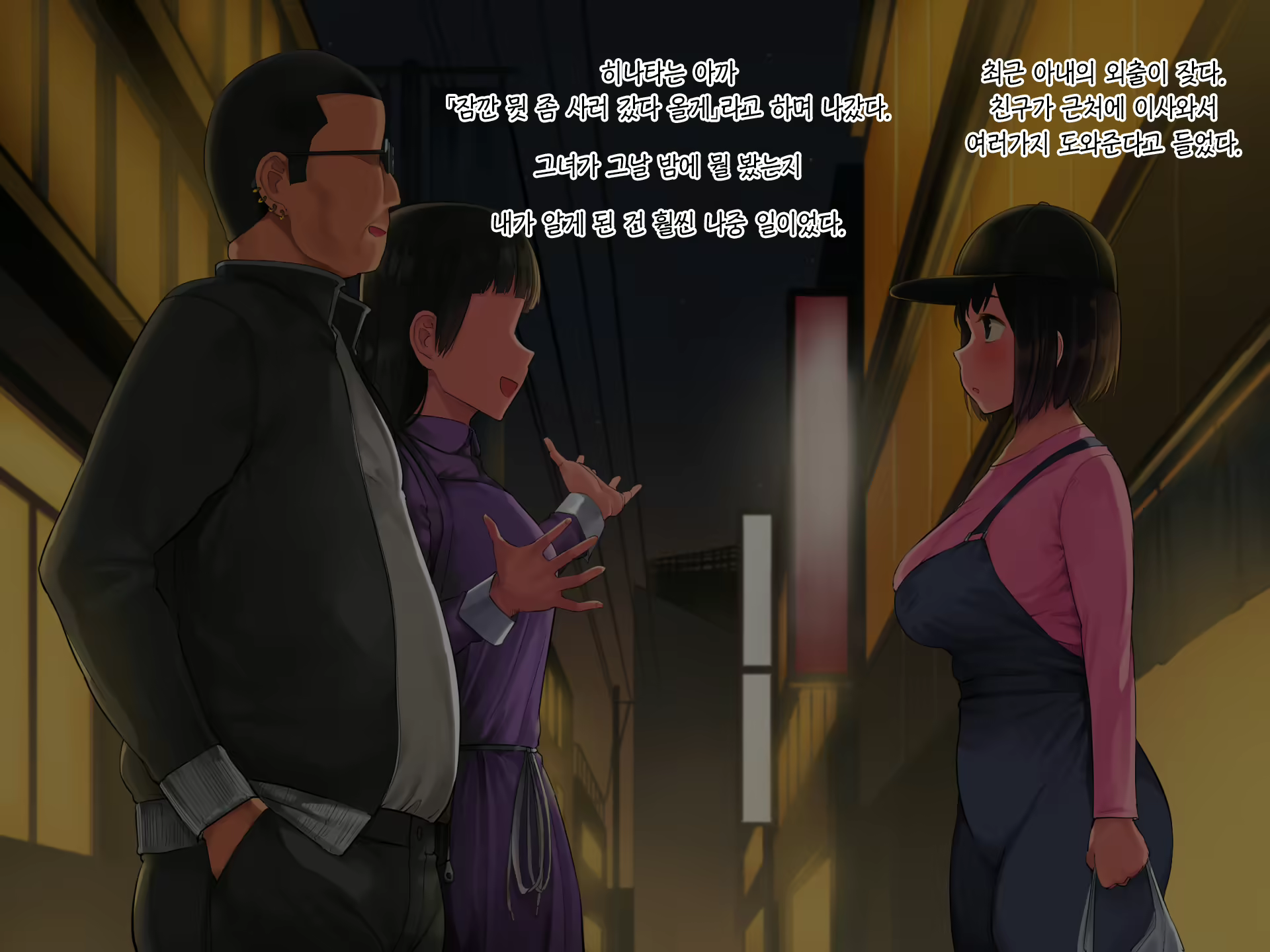Content 1667567 - 162 페이지