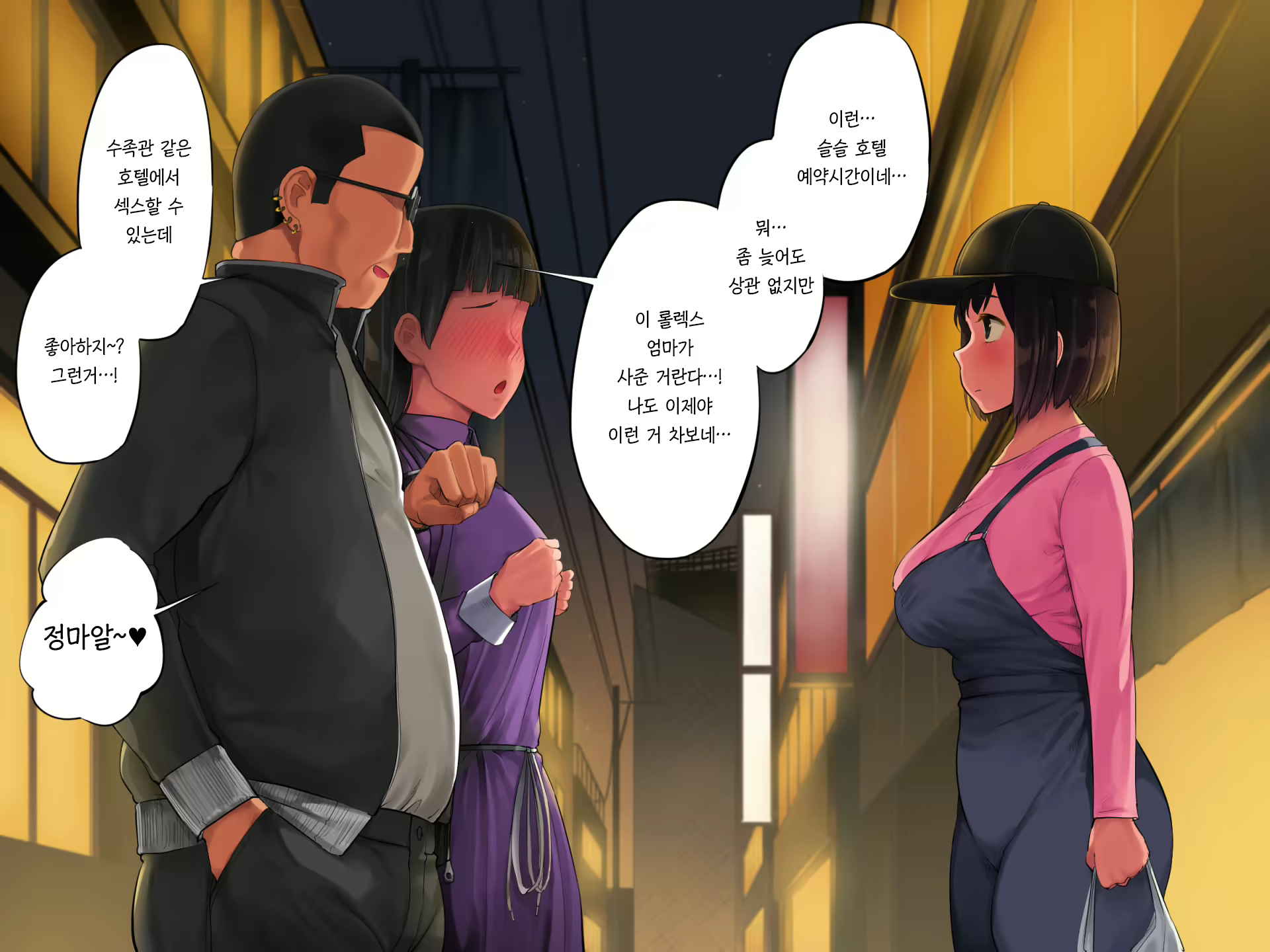 Content 1667567 - 169 페이지
