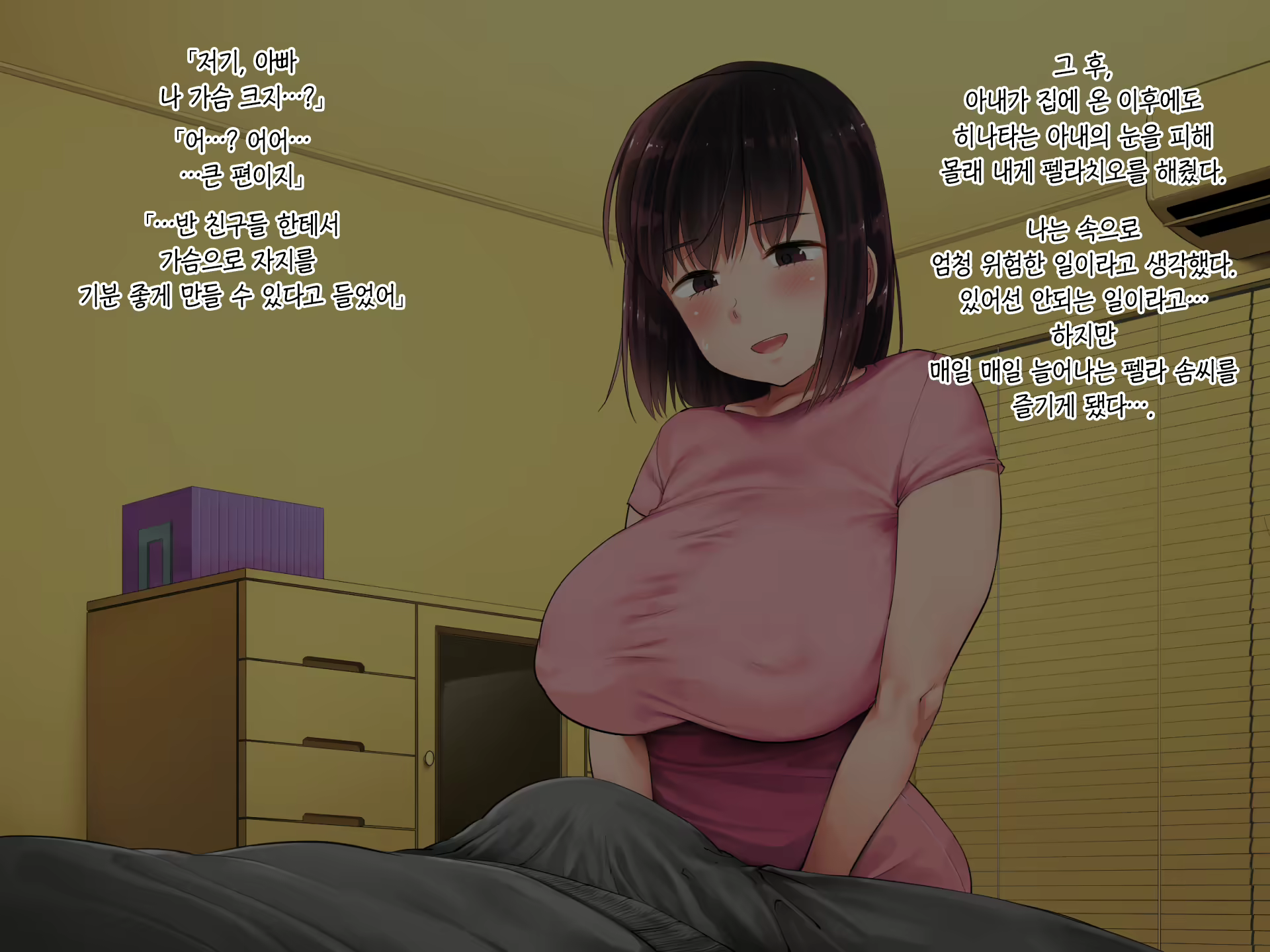 Content 1667567 - 62 페이지