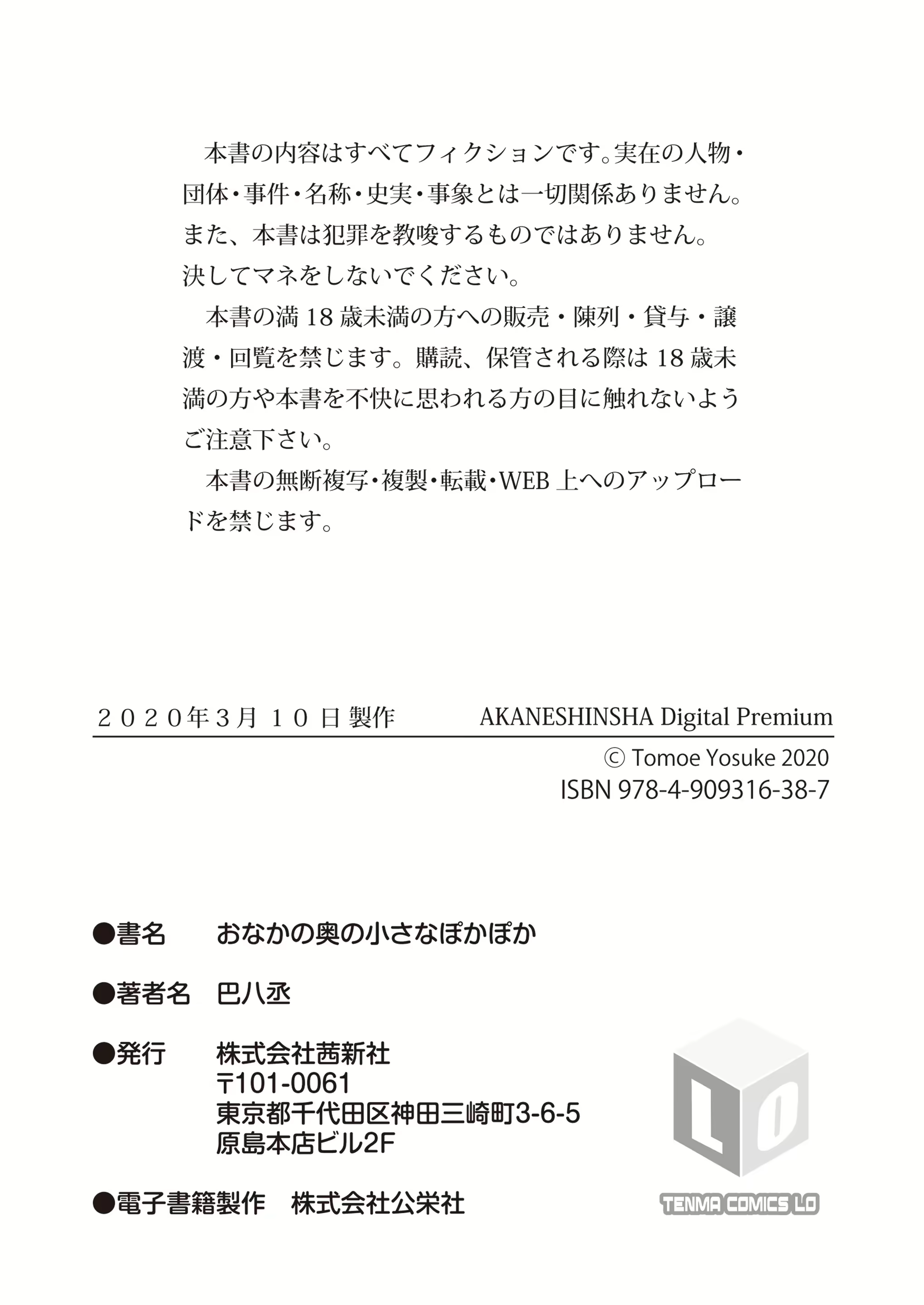 Content 1667591 - 64 페이지
