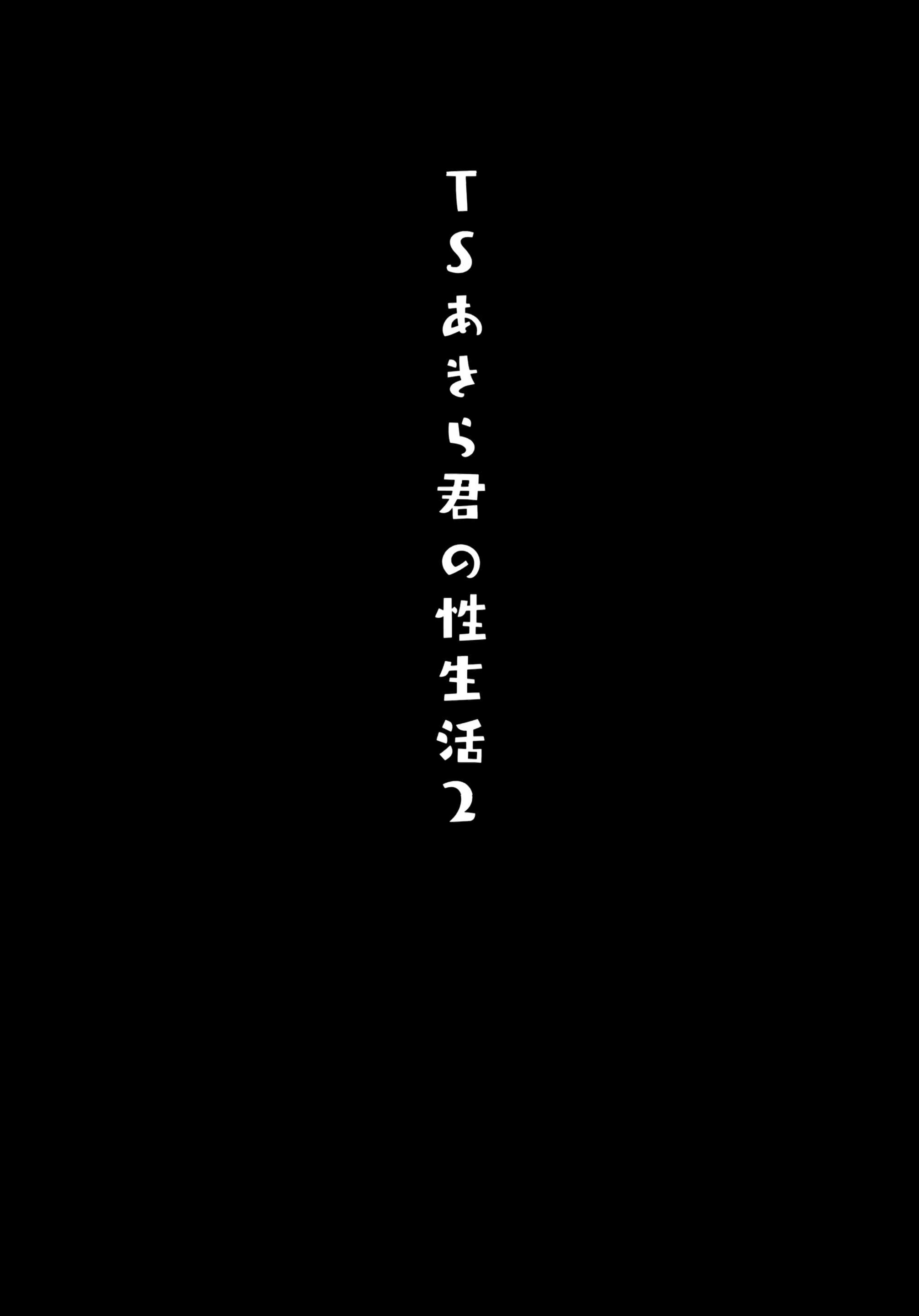 Content 1667604 - 18 페이지