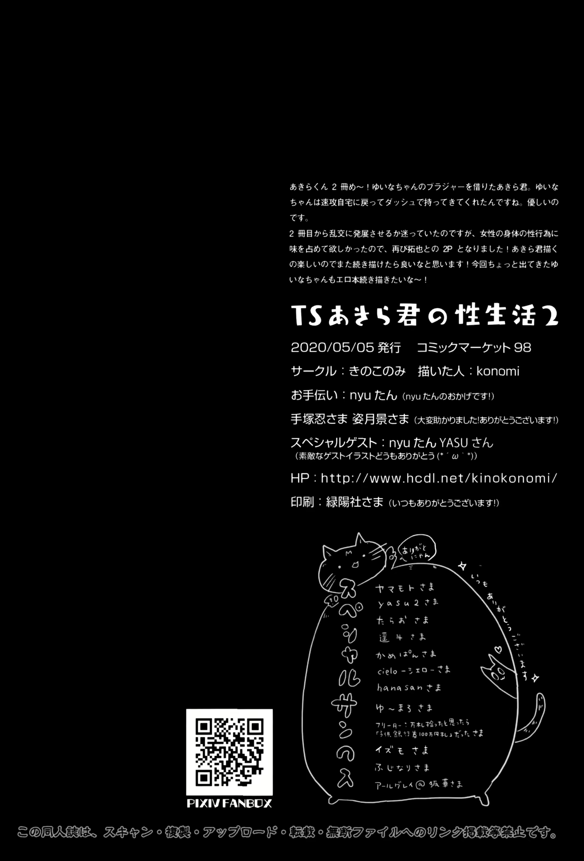 Content 1667604 - 21 페이지