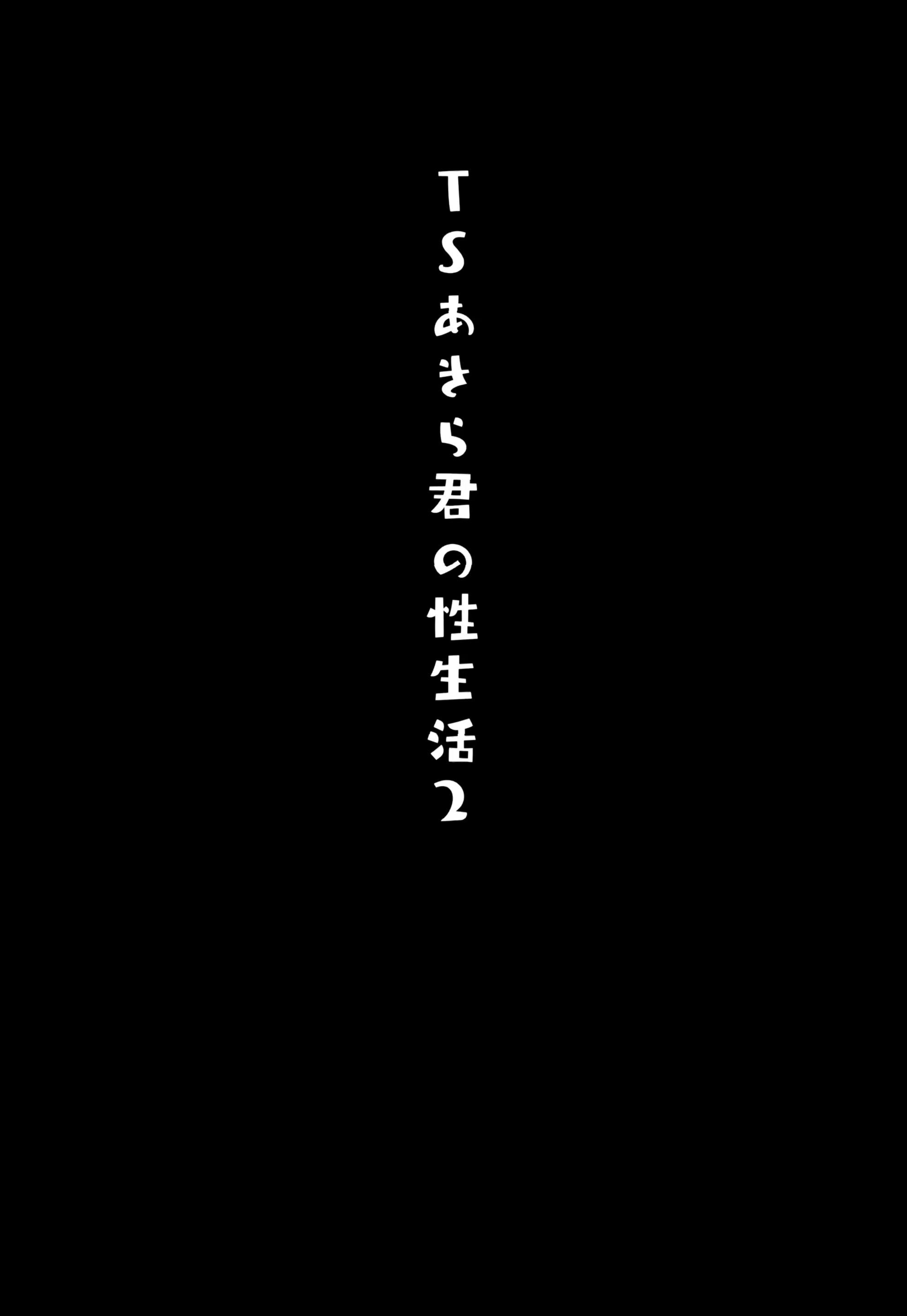 Content 1667604 - 3 페이지