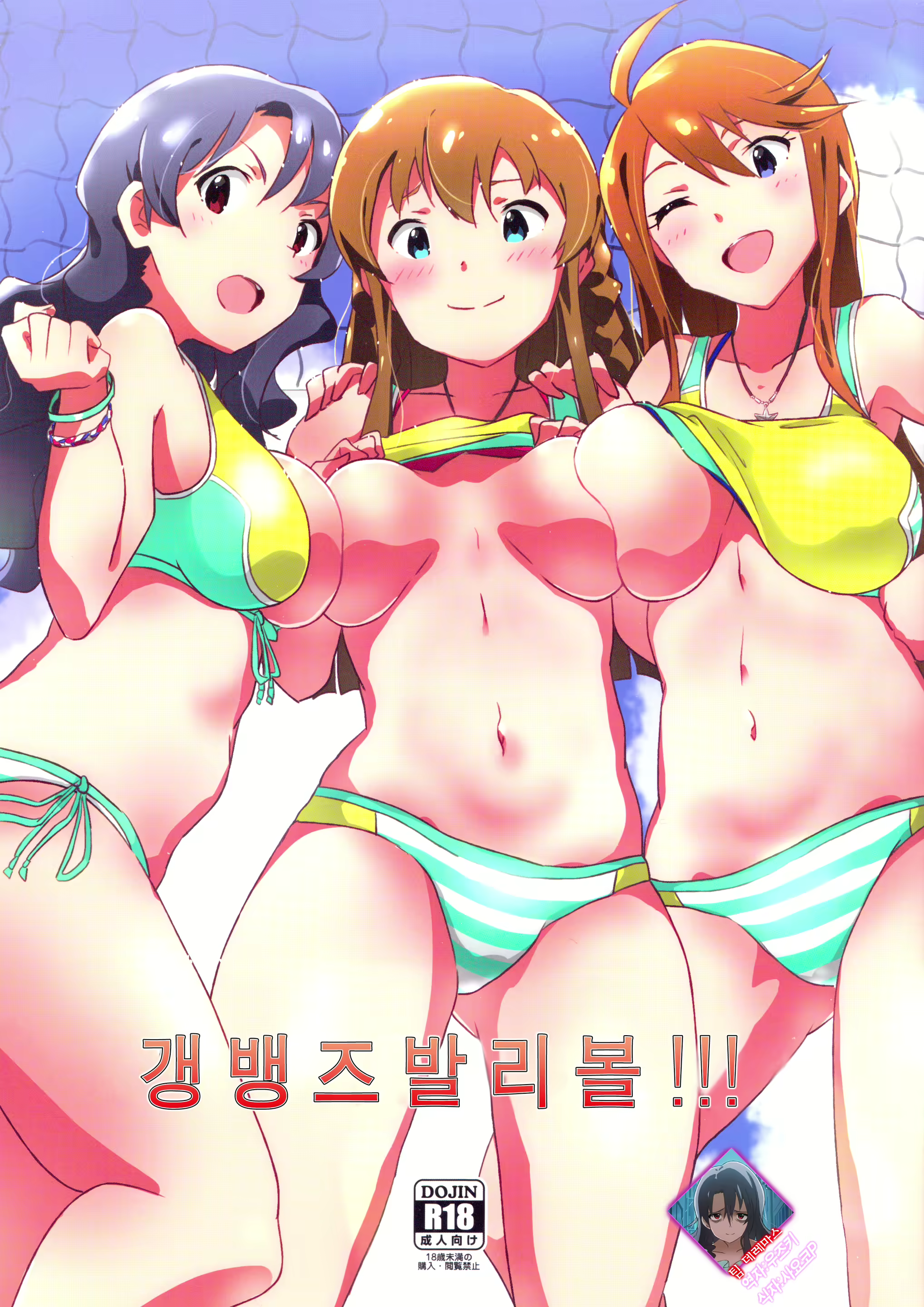 Content 1668067 - 1 페이지