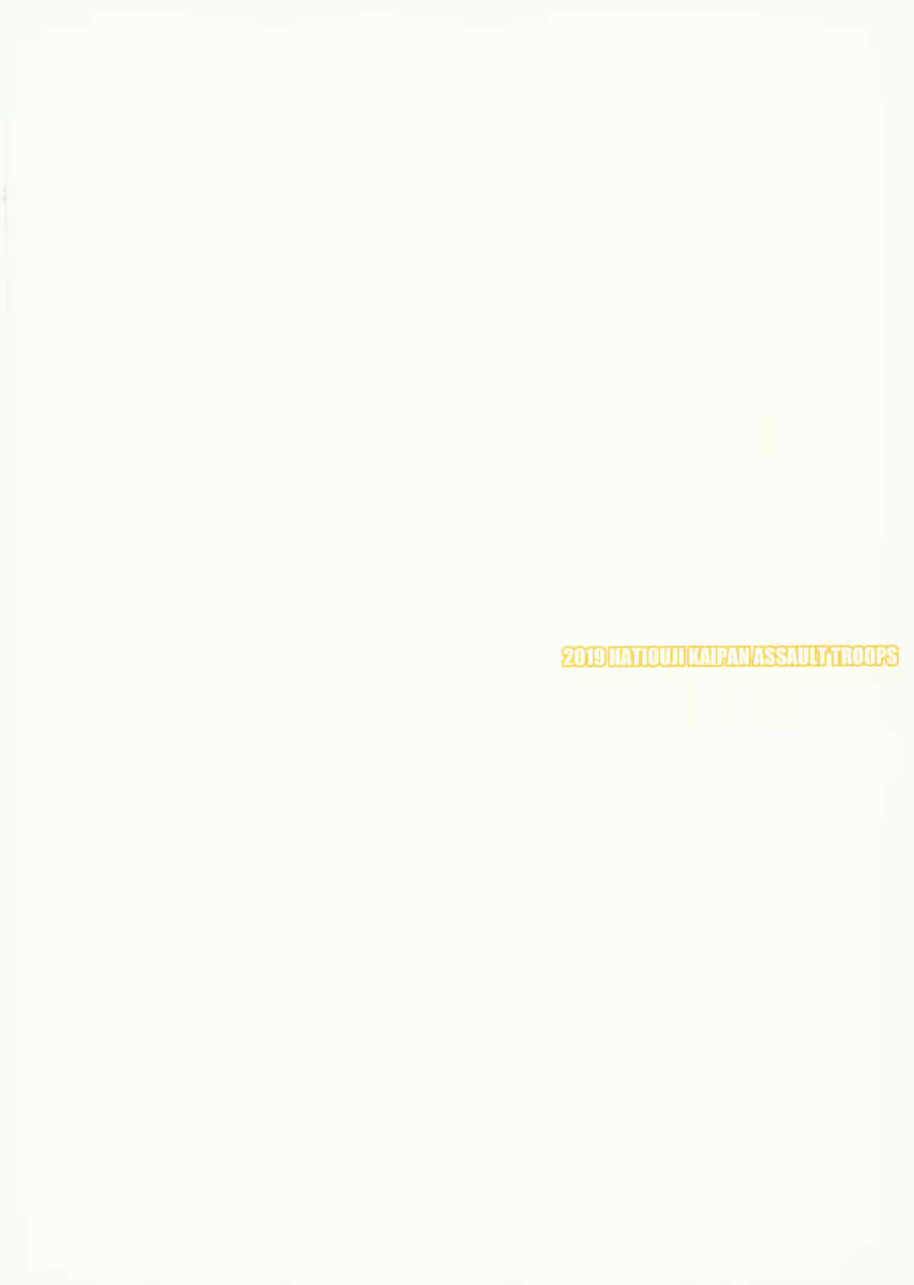 Content 1668586 - 26 페이지
