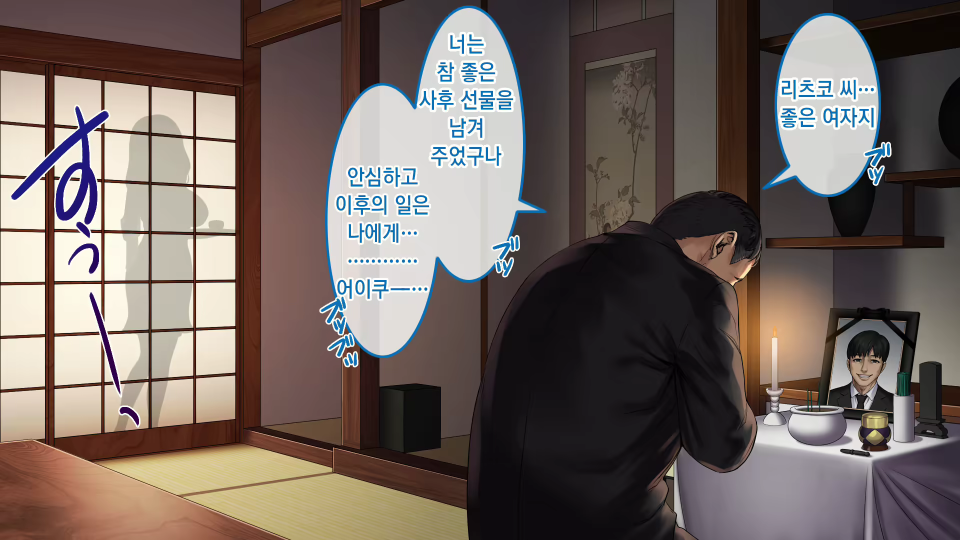 Content 1668688 - 10 페이지