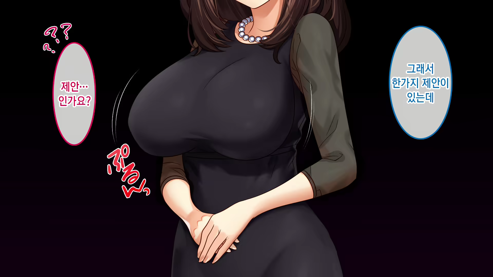 Content 1668688 - 18 페이지