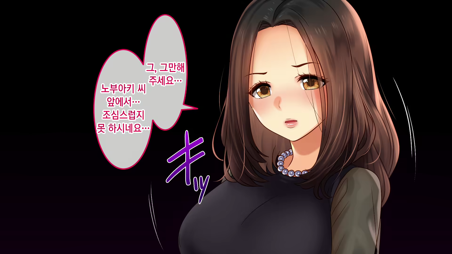 Content 1668688 - 24 페이지