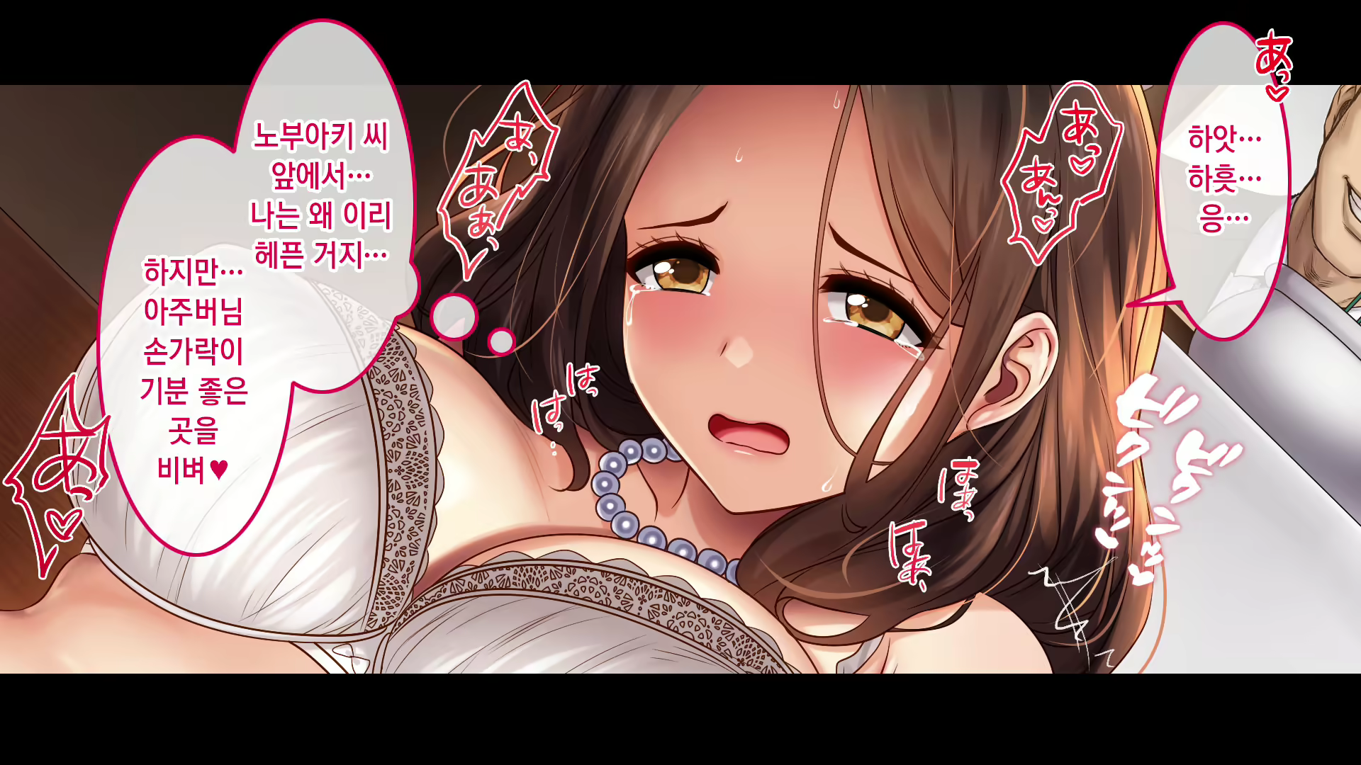 Content 1668688 - 35 페이지