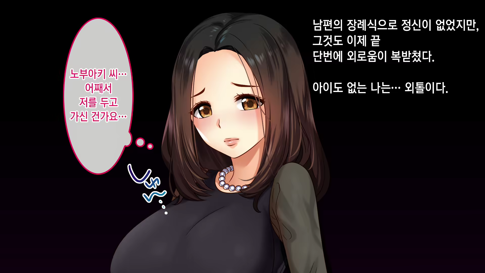 Content 1668688 - 4 페이지