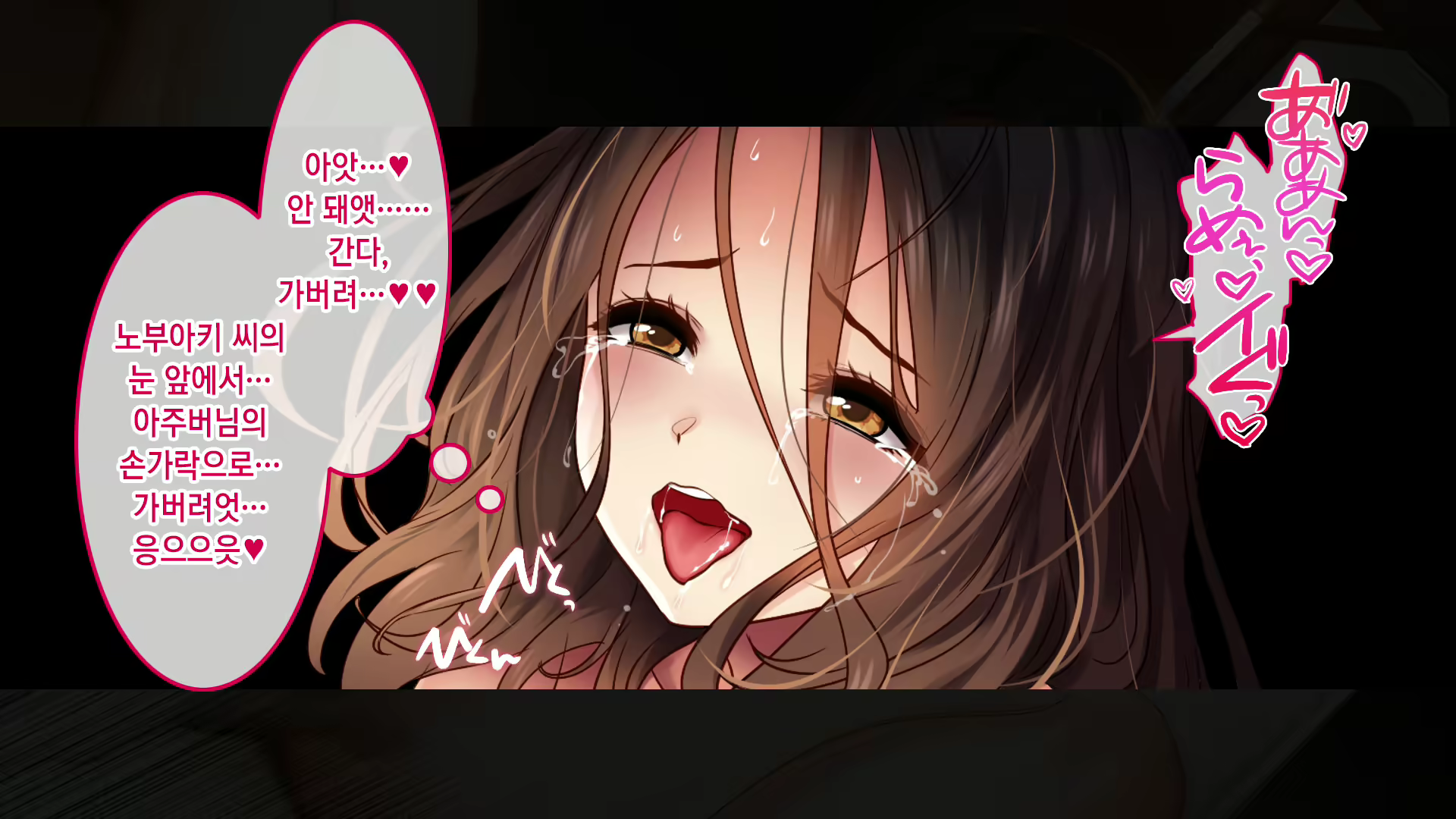 Content 1668688 - 43 페이지