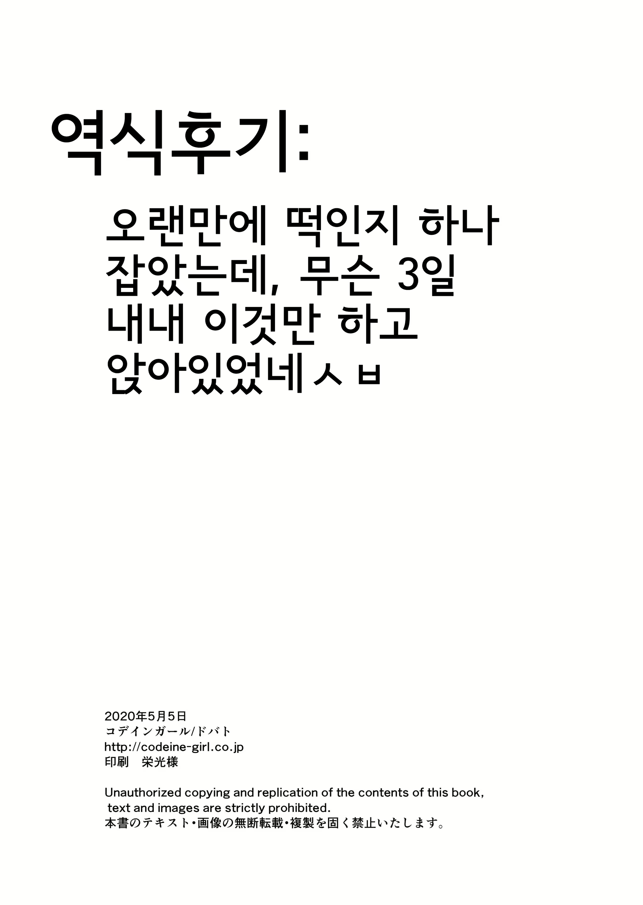 Content 1669573 - 57 페이지