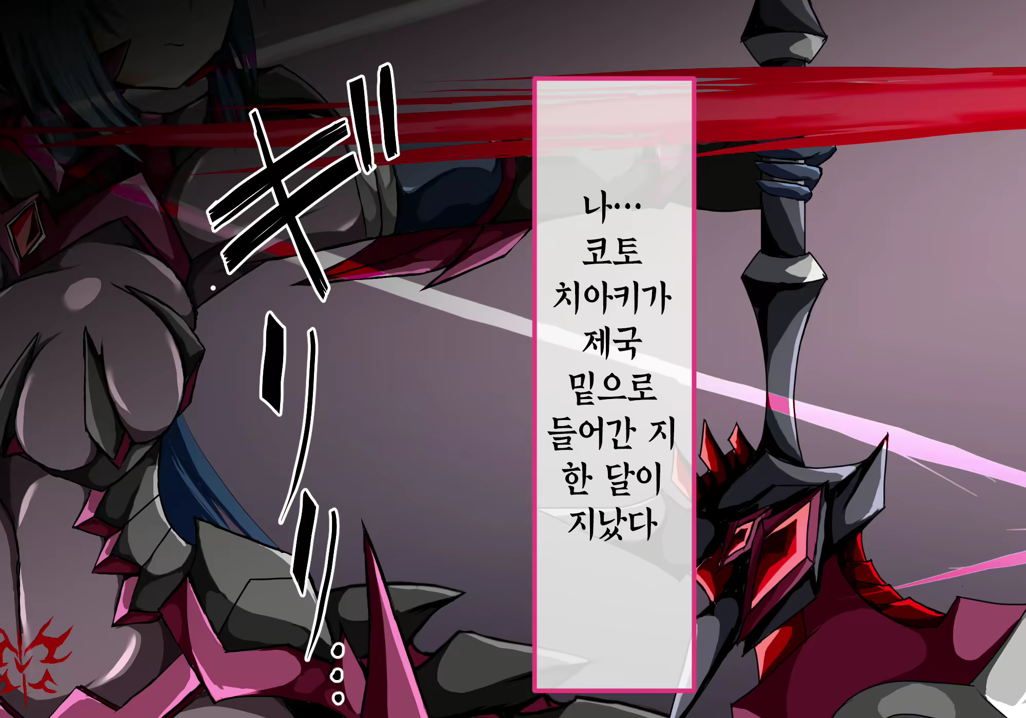 Content 1671163 - 2 페이지