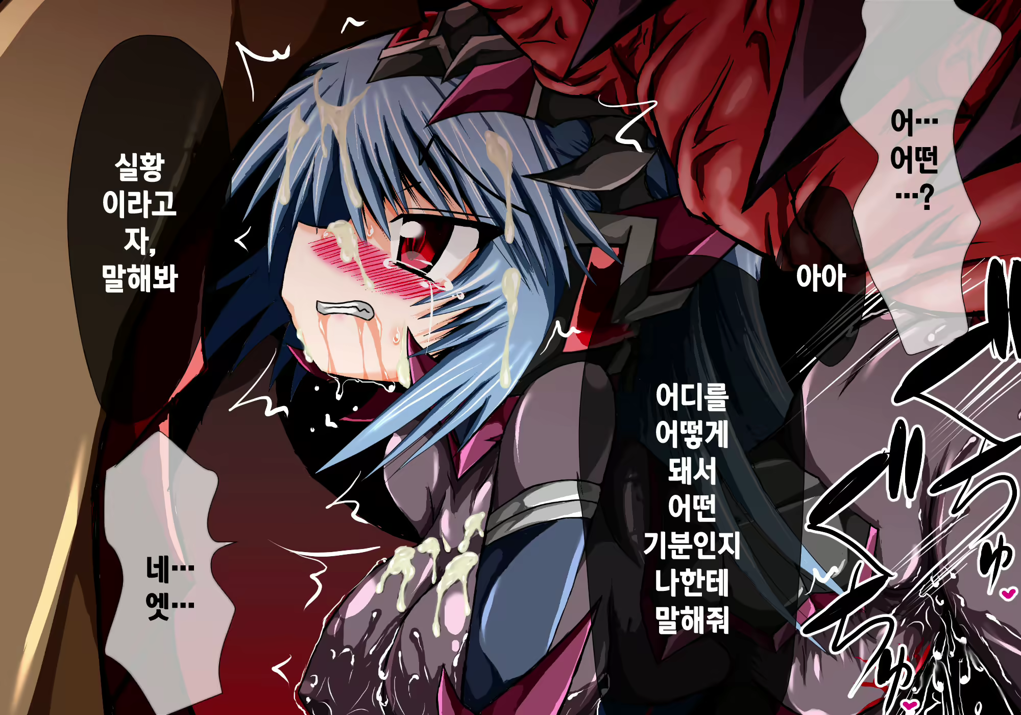 Content 1671163 - 52 페이지