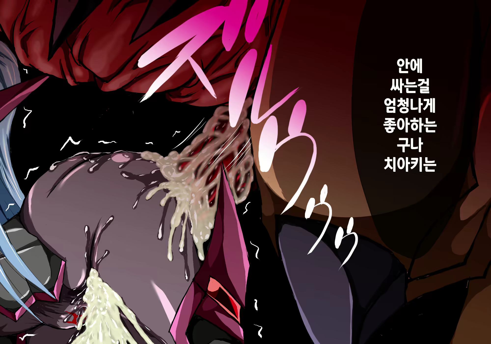 Content 1671163 - 61 페이지