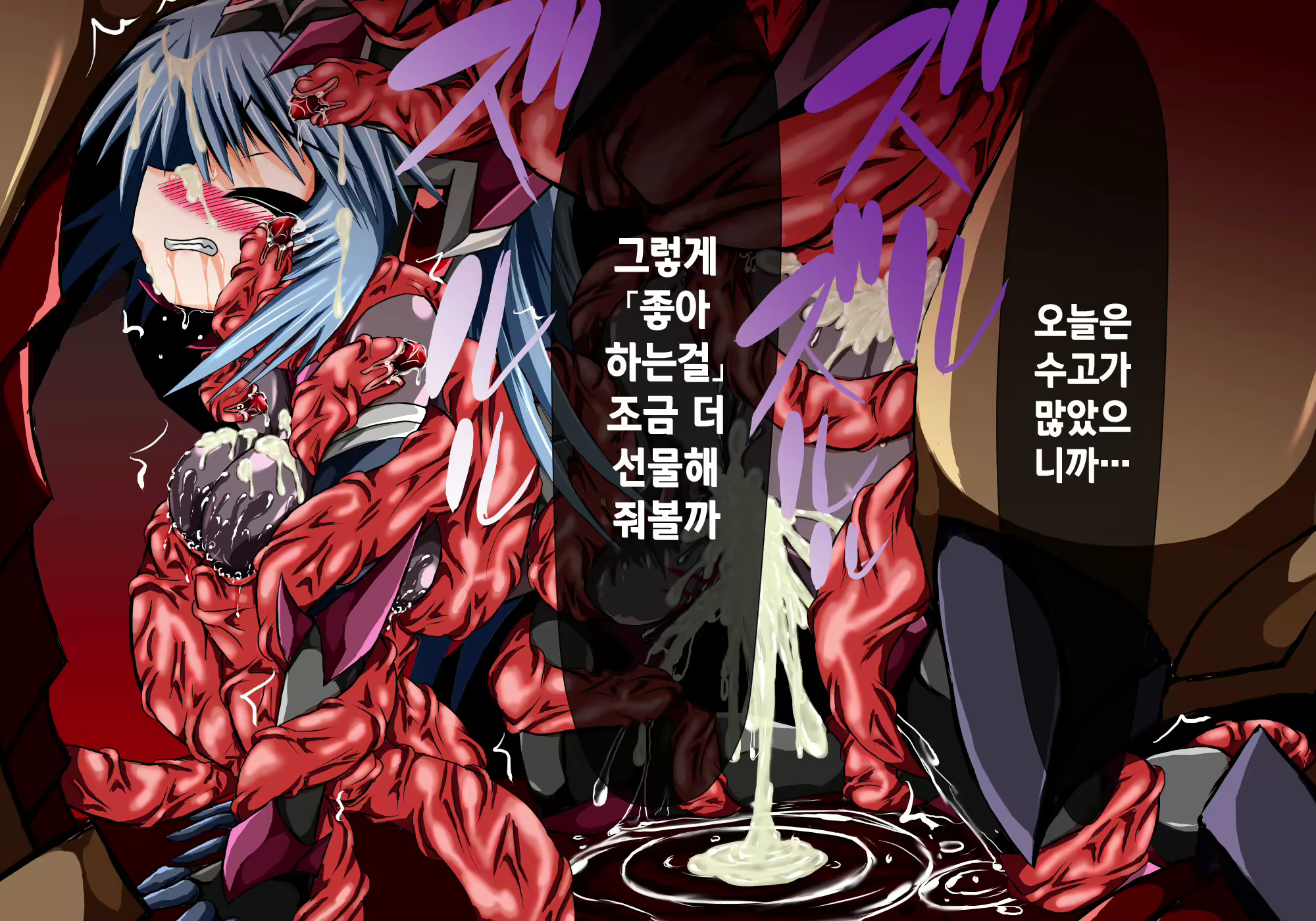 Content 1671163 - 63 페이지