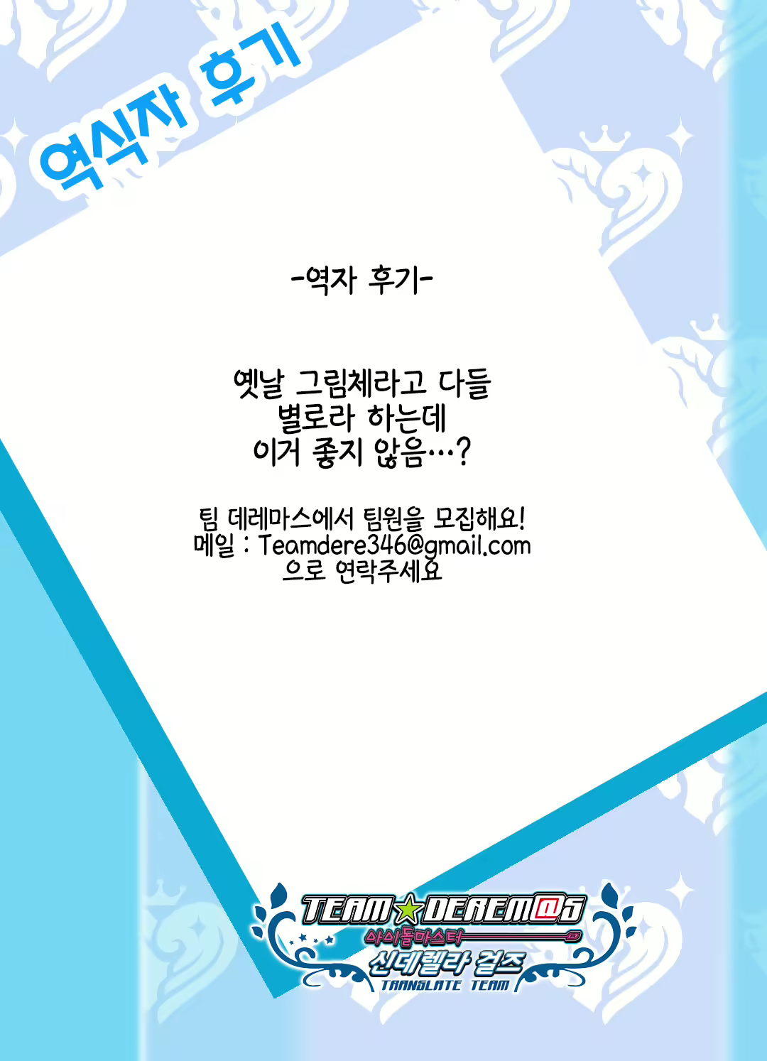 Content 1671163 - 70 페이지