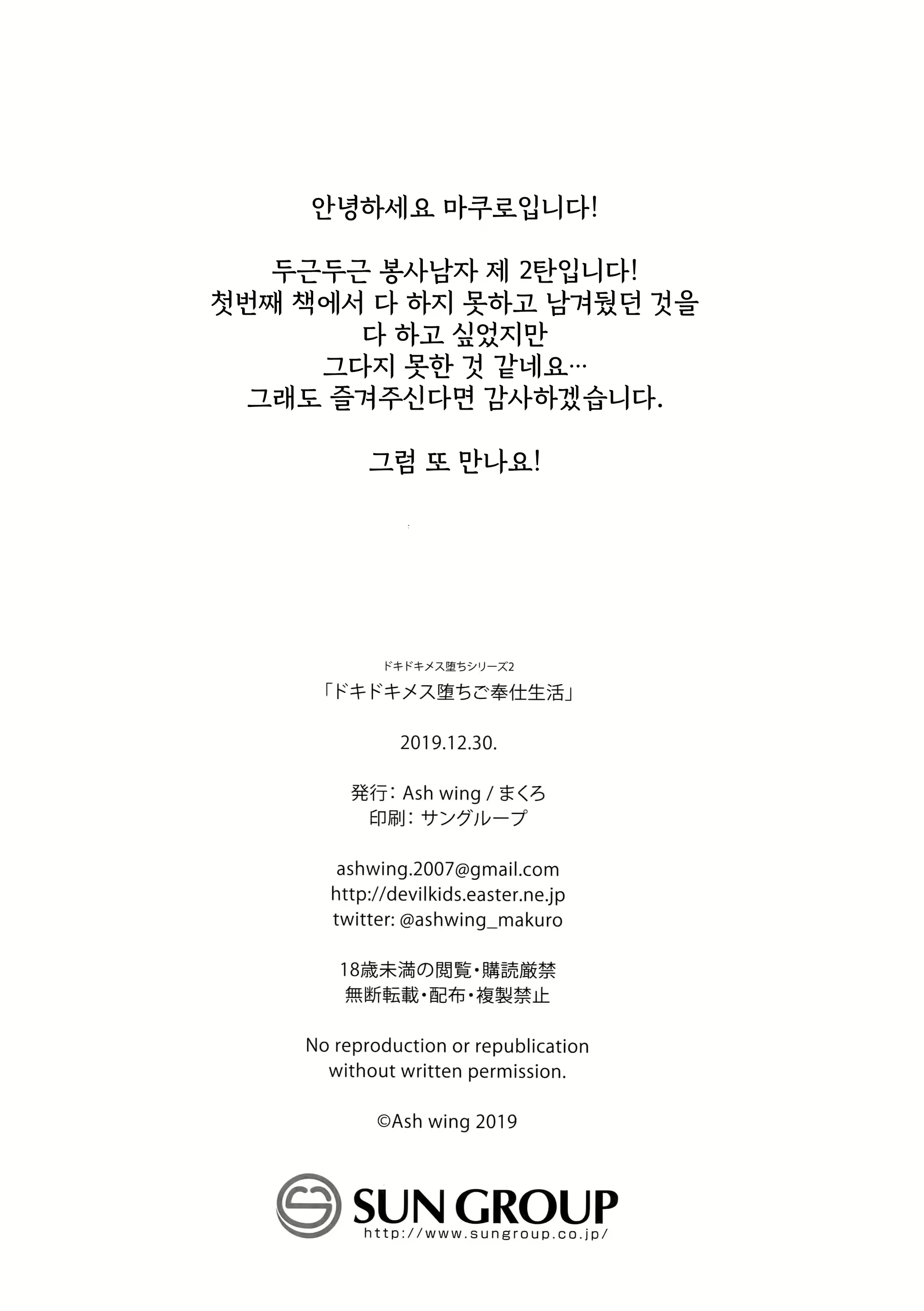 Content 1671424 - 26 페이지