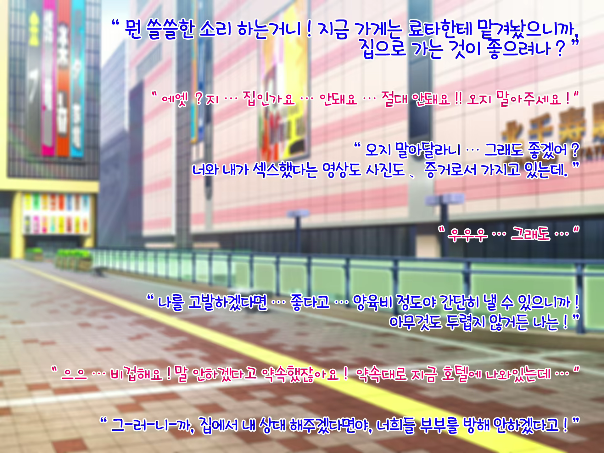 Content 1671465 - 100 페이지