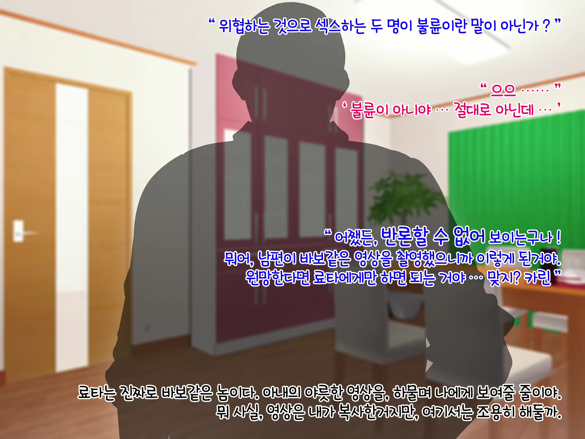 Content 1671465 - 105 페이지