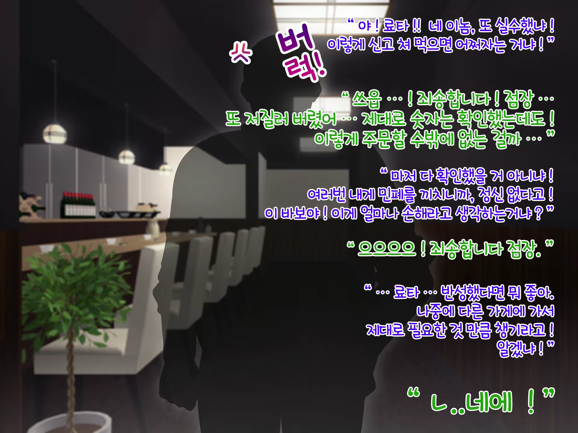 Content 1671465 - 11 페이지