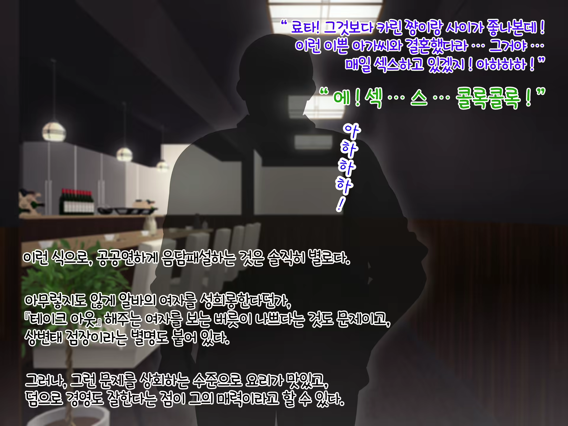 Content 1671465 - 13 페이지
