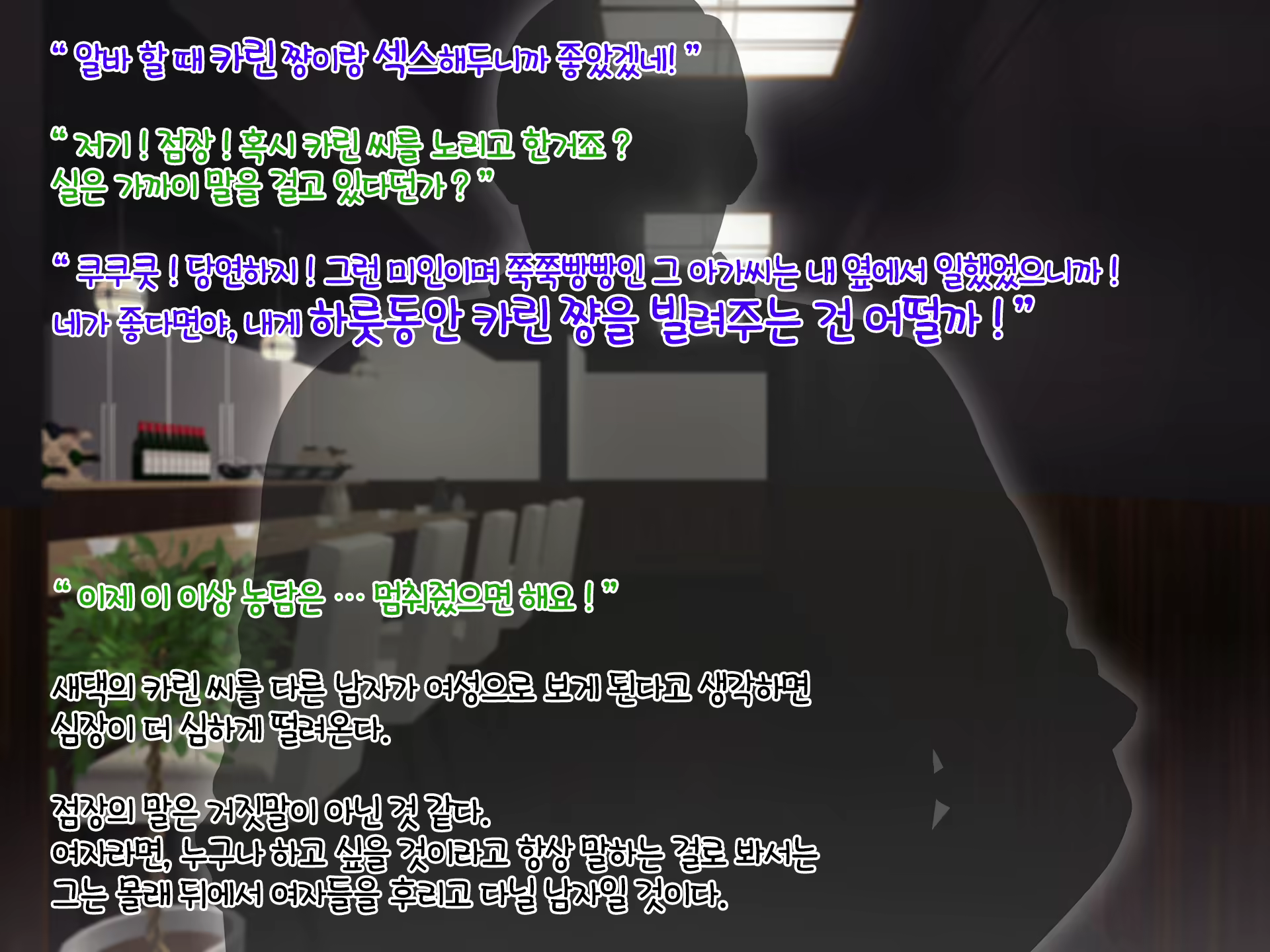 Content 1671465 - 14 페이지