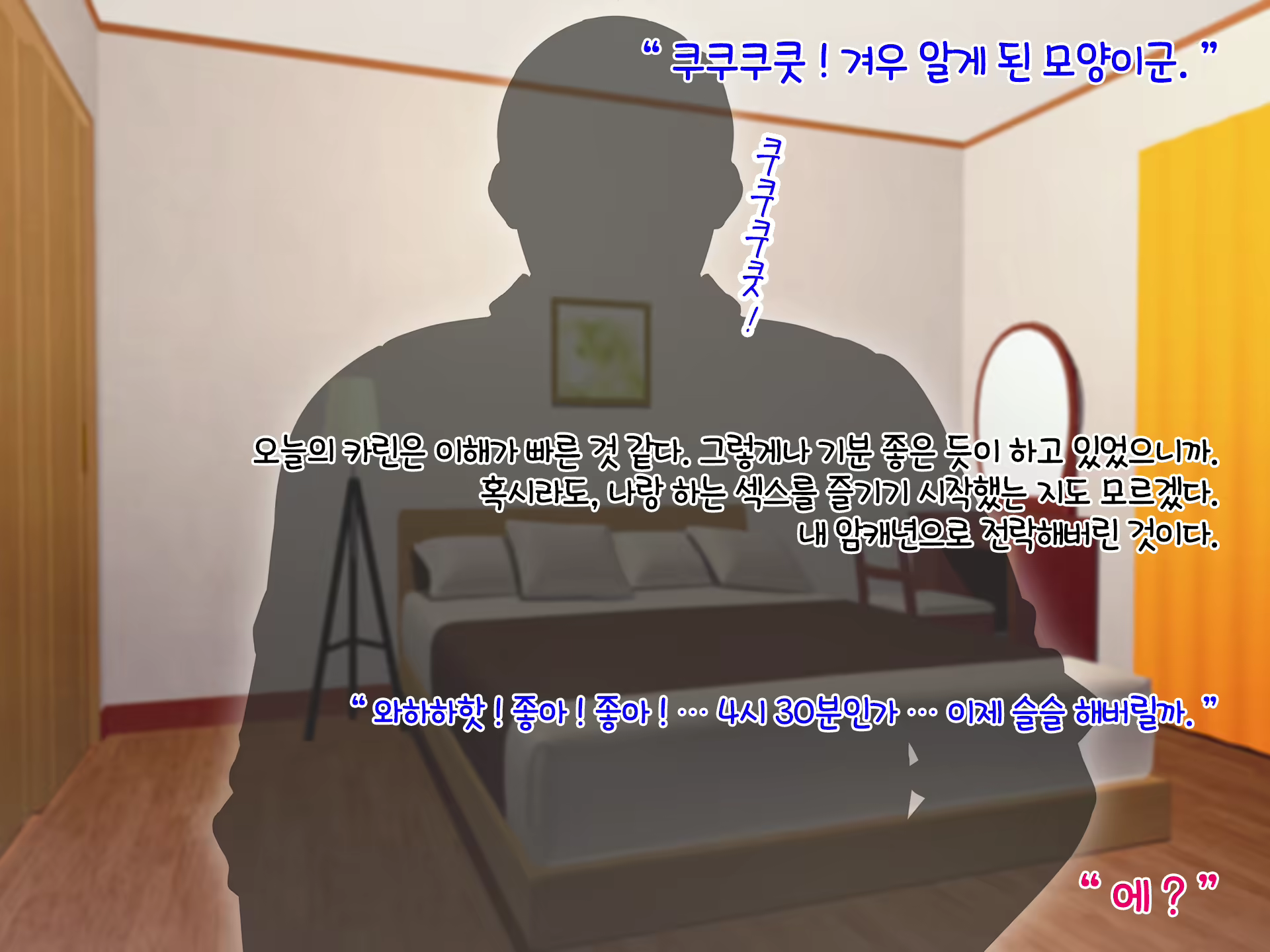 Content 1671465 - 146 페이지