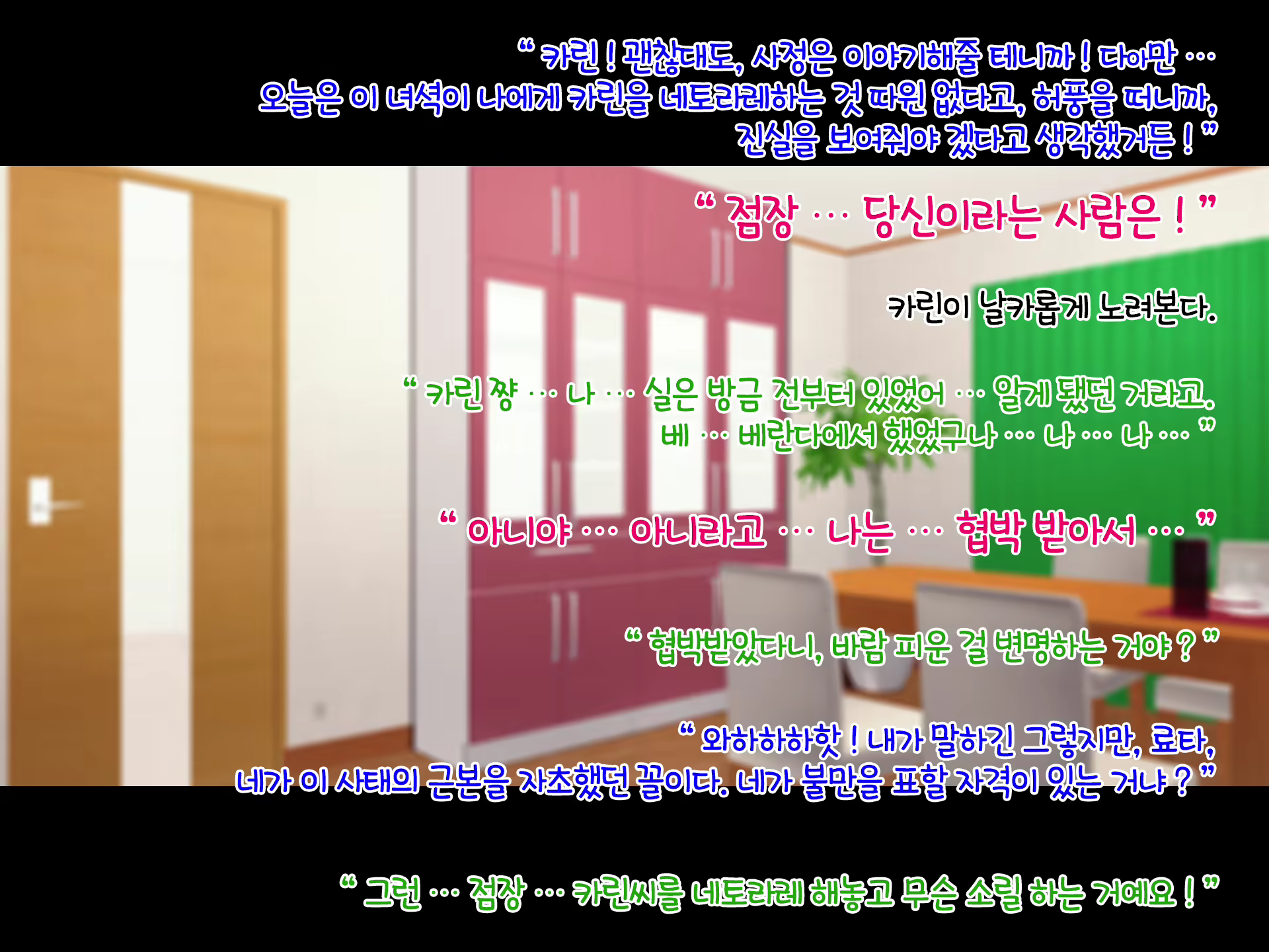 Content 1671465 - 149 페이지
