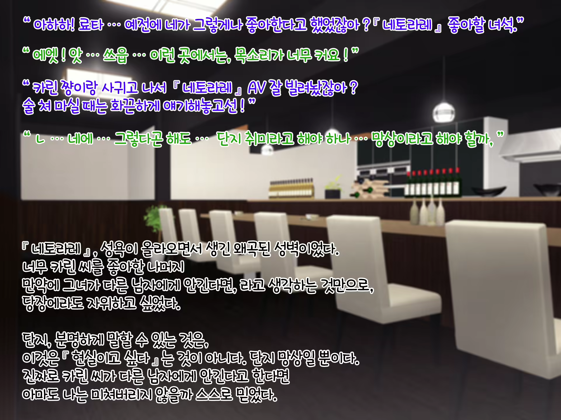 Content 1671465 - 15 페이지