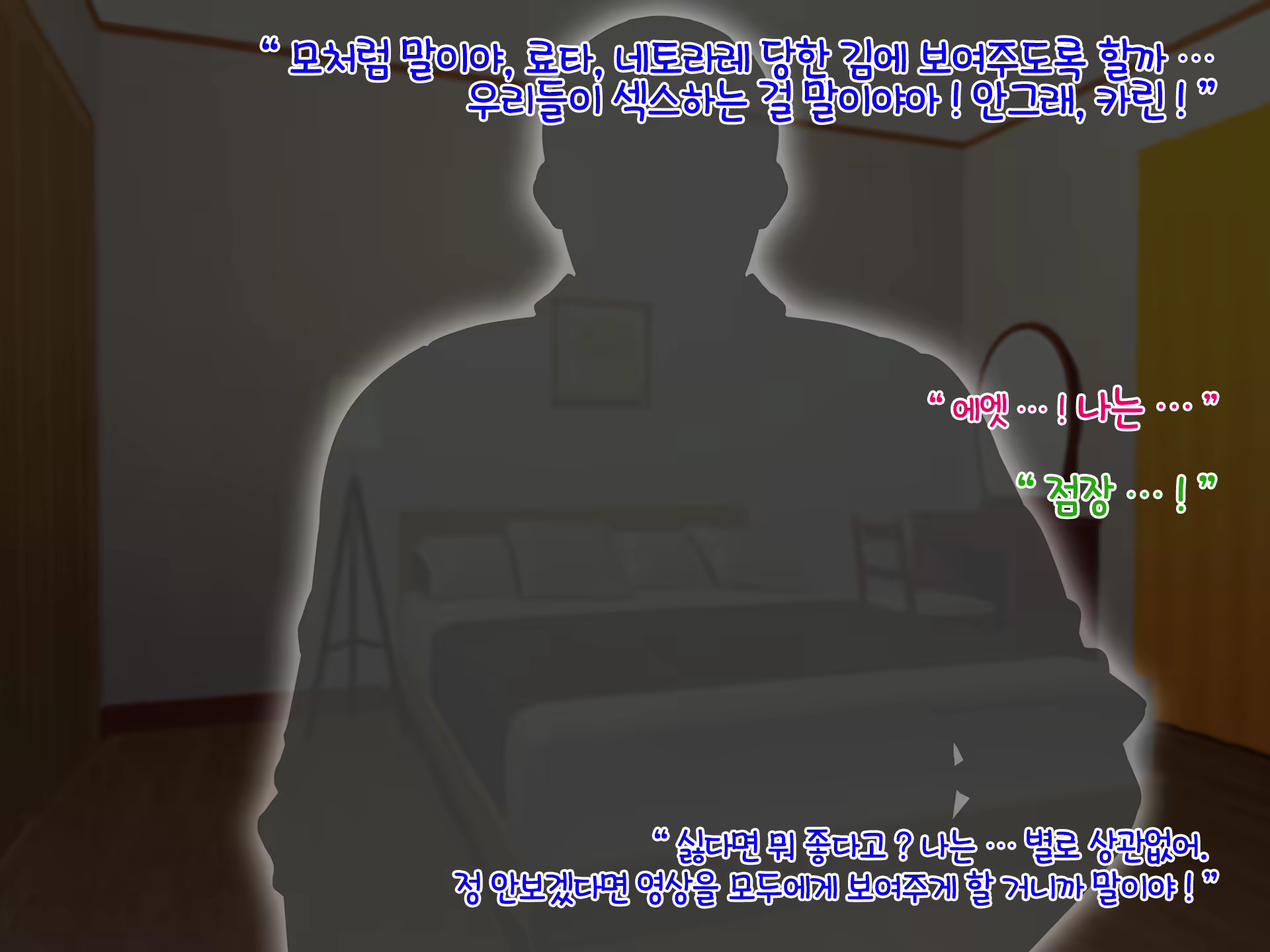 Content 1671465 - 152 페이지