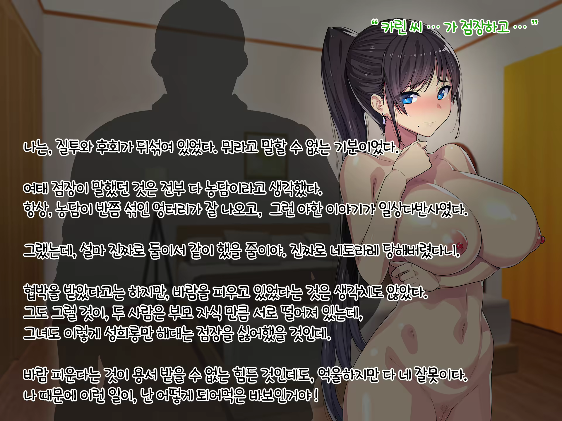 Content 1671465 - 155 페이지
