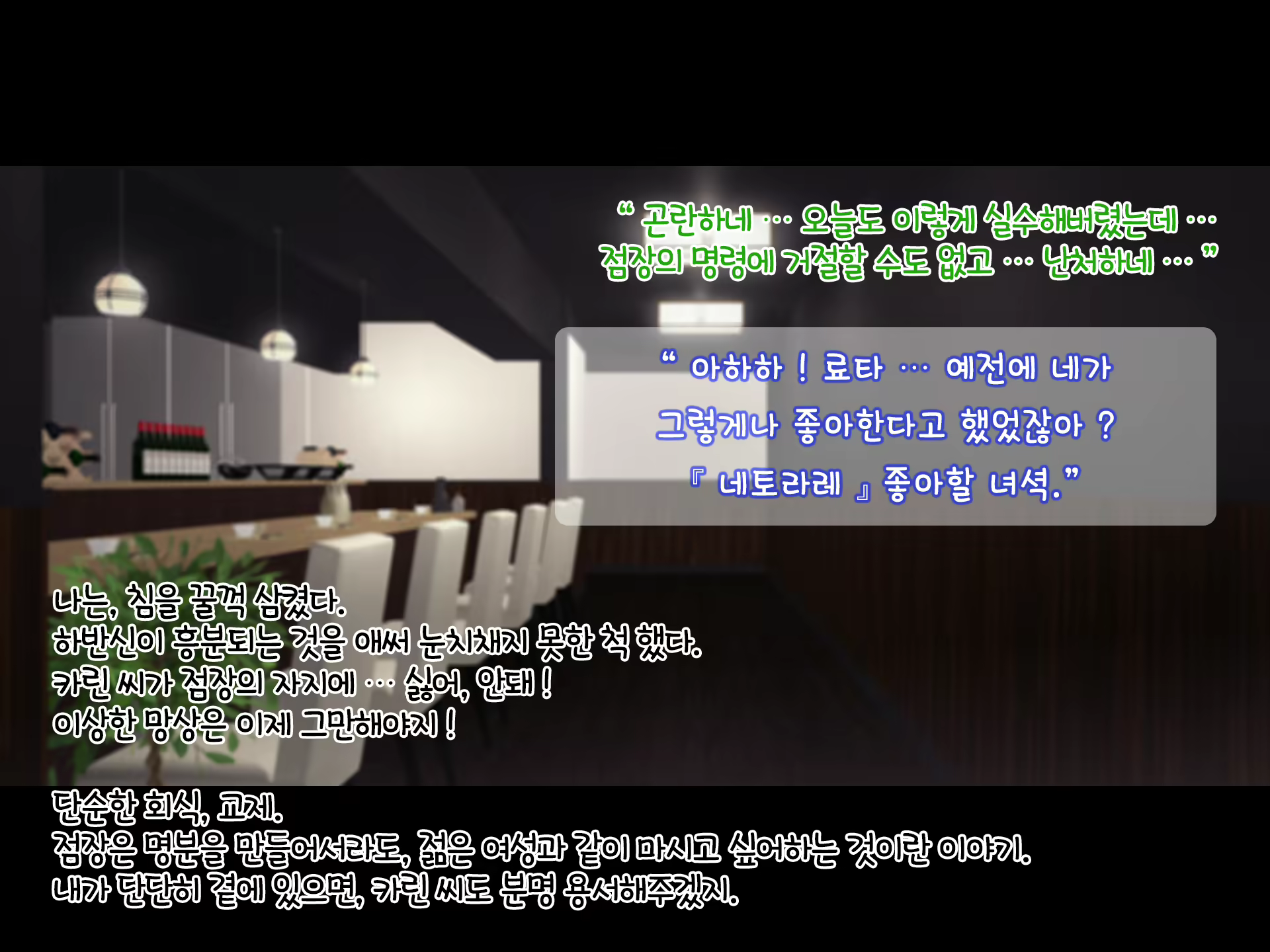 Content 1671465 - 17 페이지