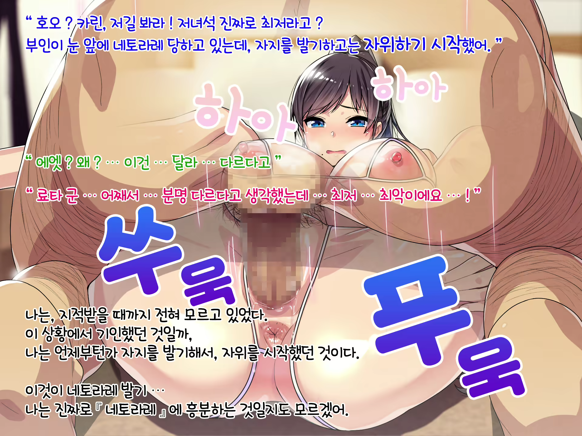 Content 1671465 - 173 페이지