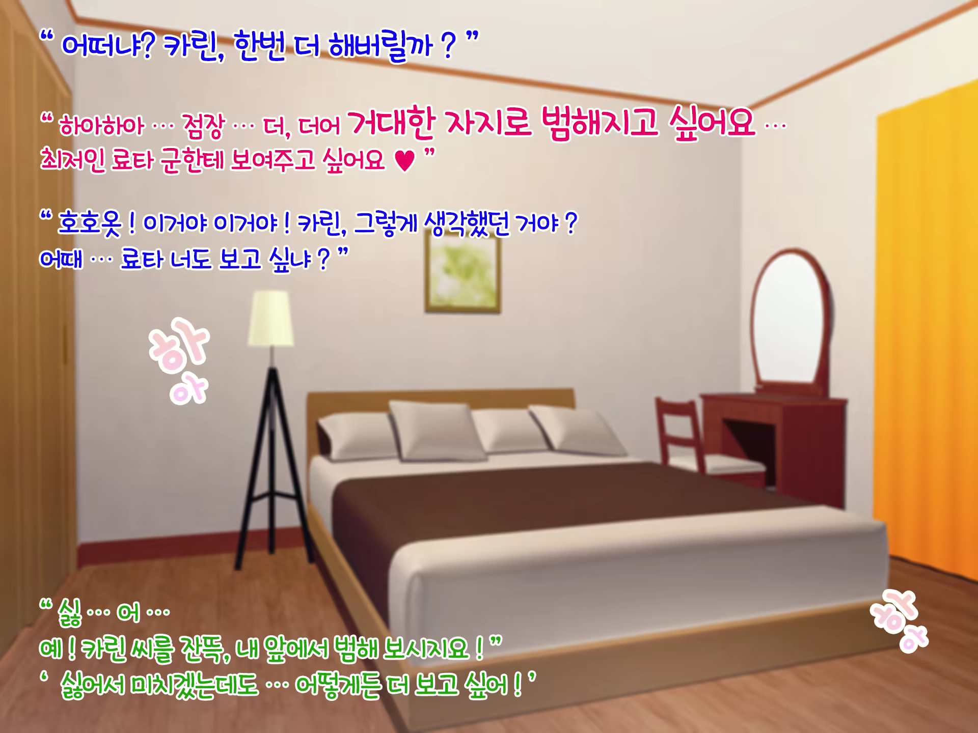 Content 1671465 - 179 페이지