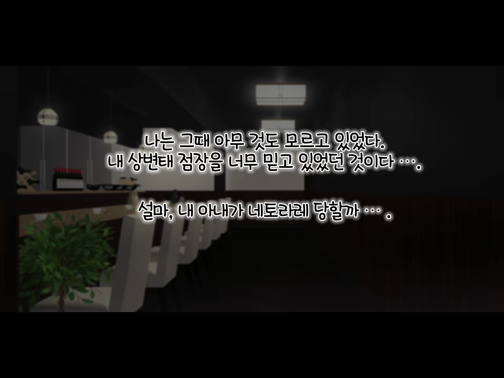Content 1671465 - 18 페이지
