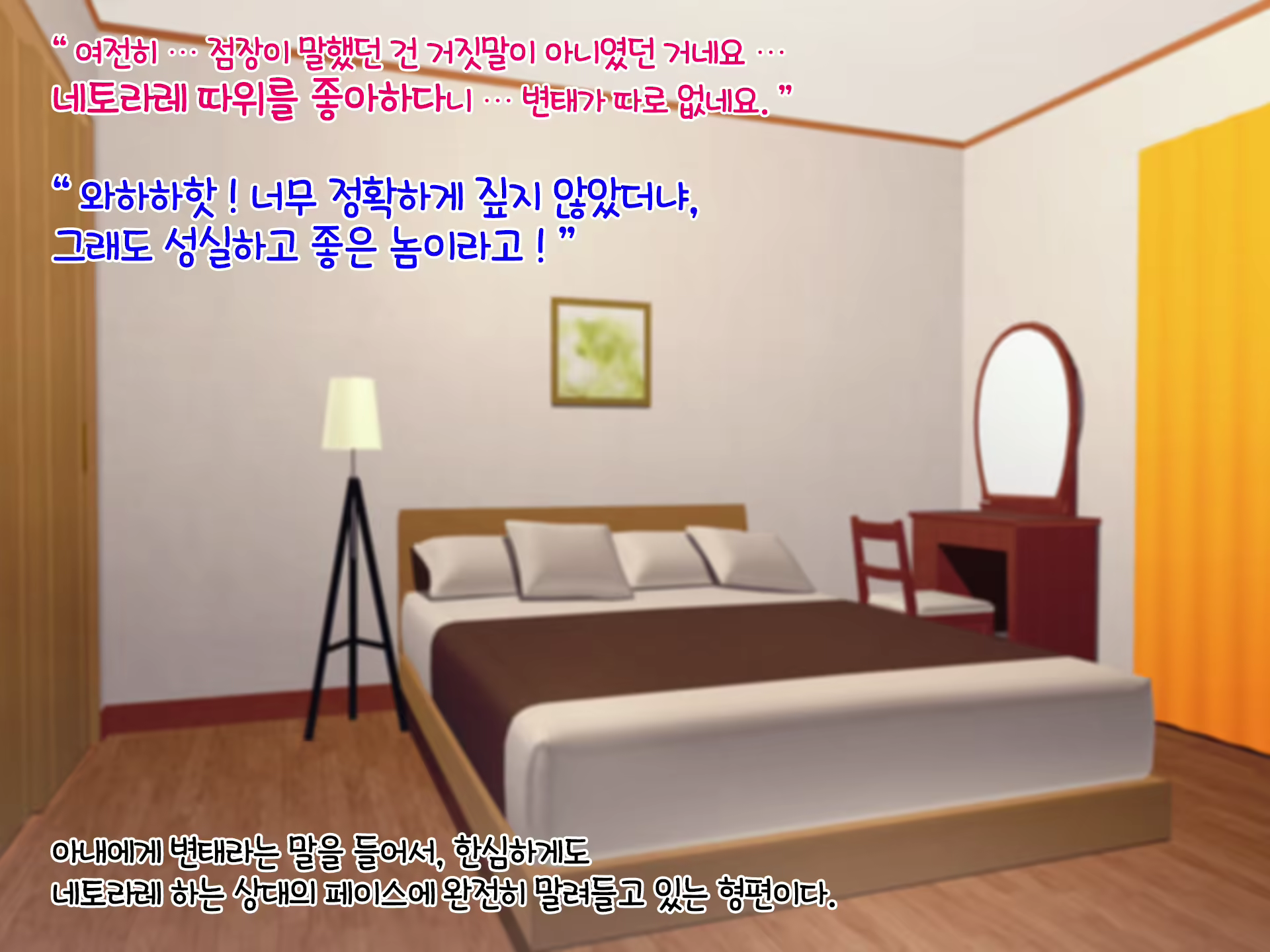 Content 1671465 - 183 페이지