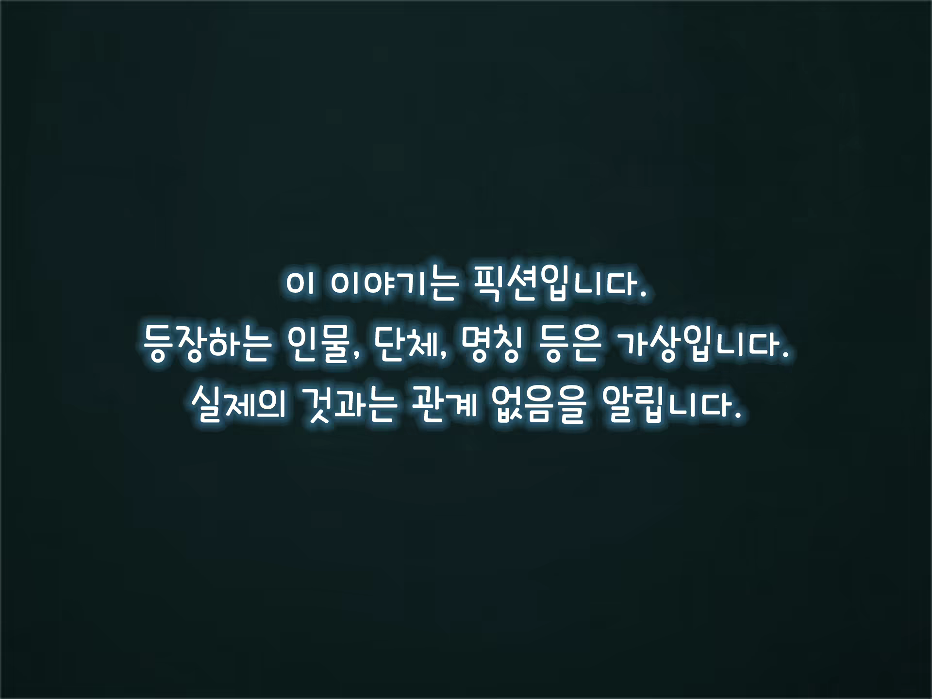 Content 1671465 - 2 페이지