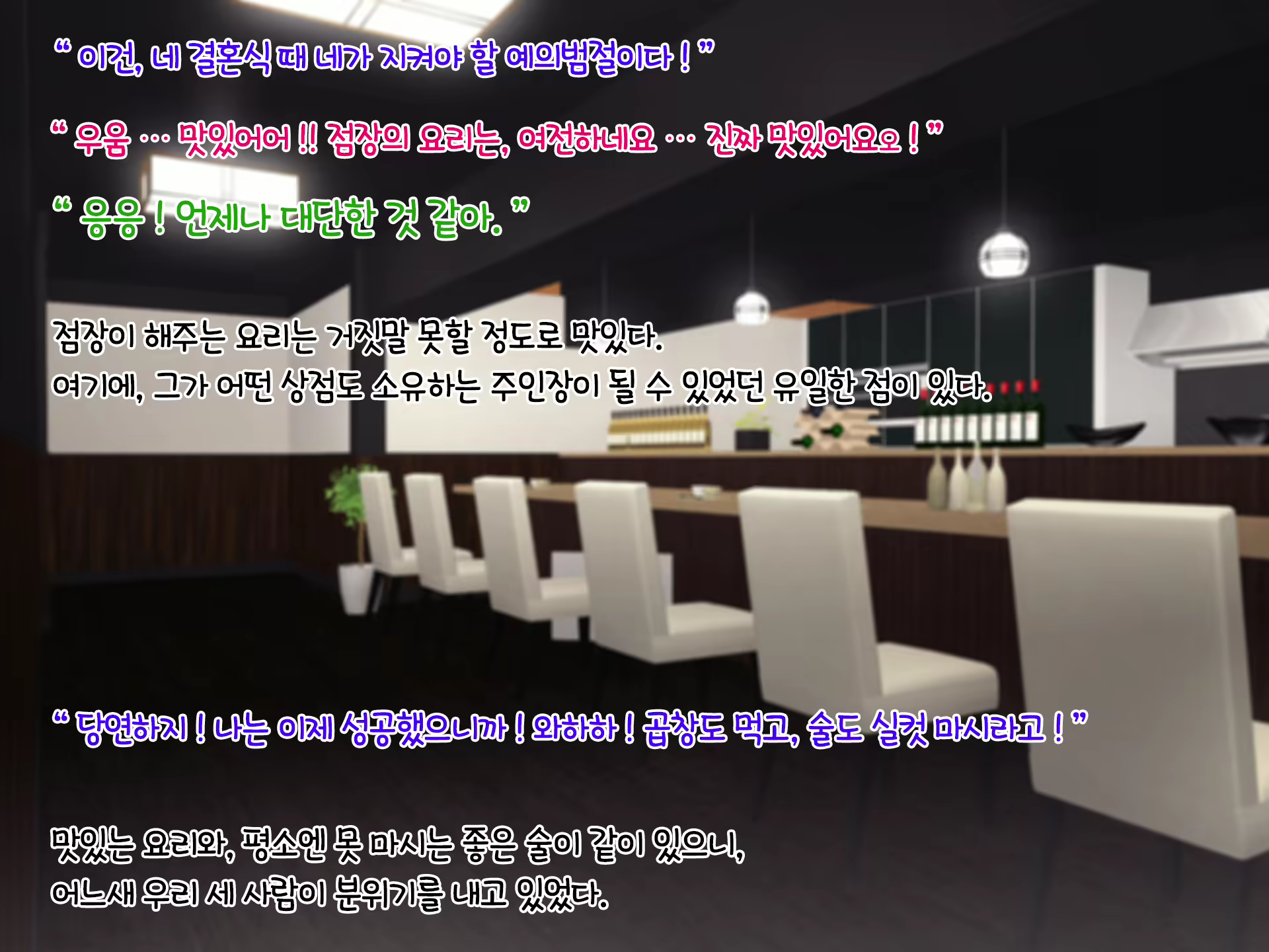 Content 1671465 - 23 페이지