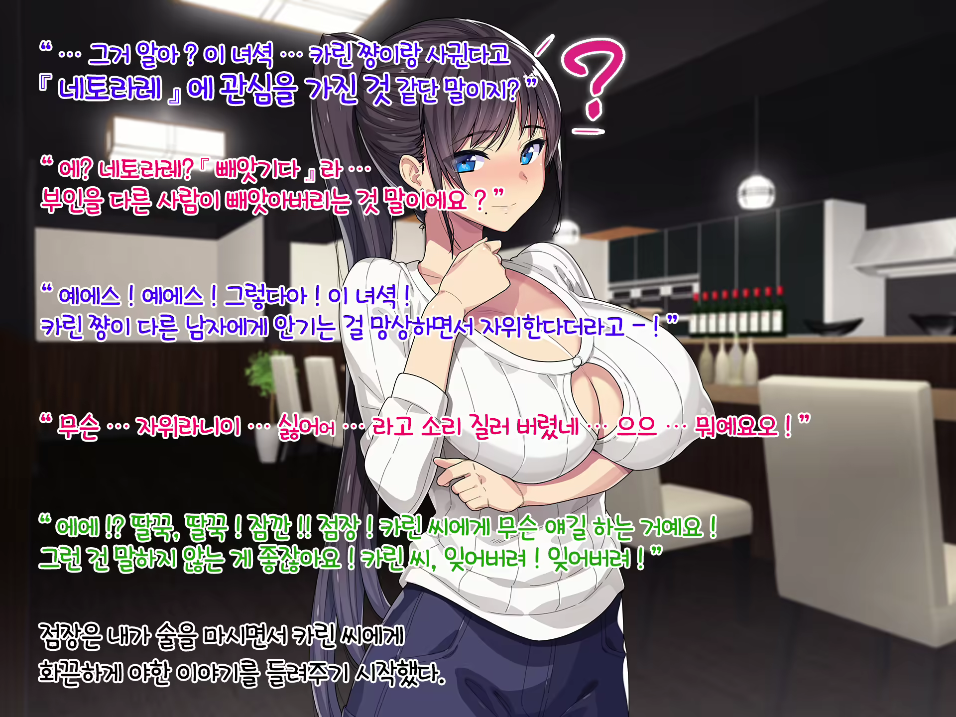 Content 1671465 - 25 페이지