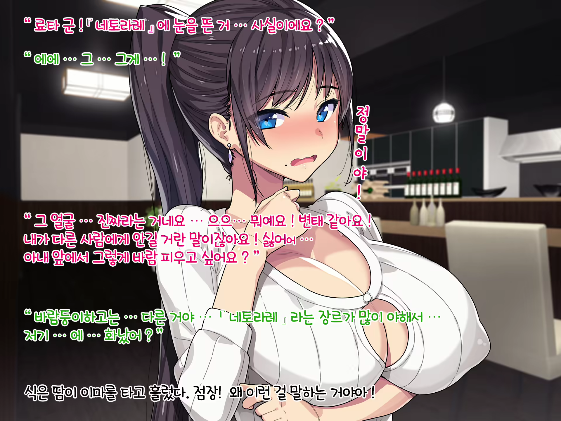 Content 1671465 - 26 페이지