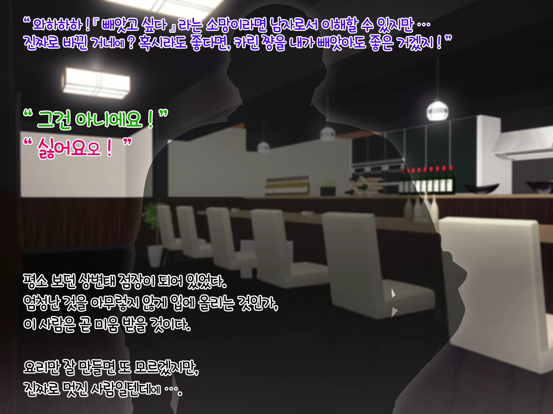 Content 1671465 - 27 페이지