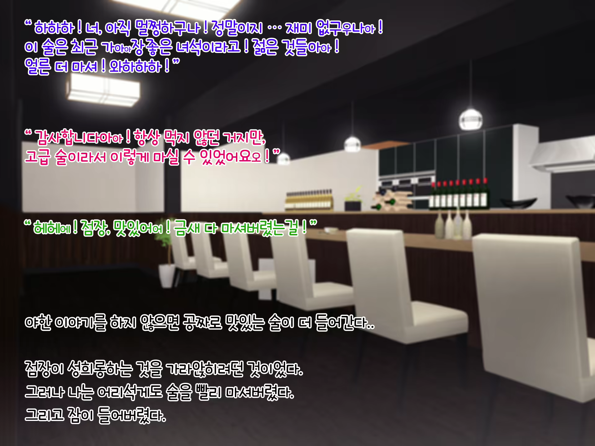 Content 1671465 - 28 페이지