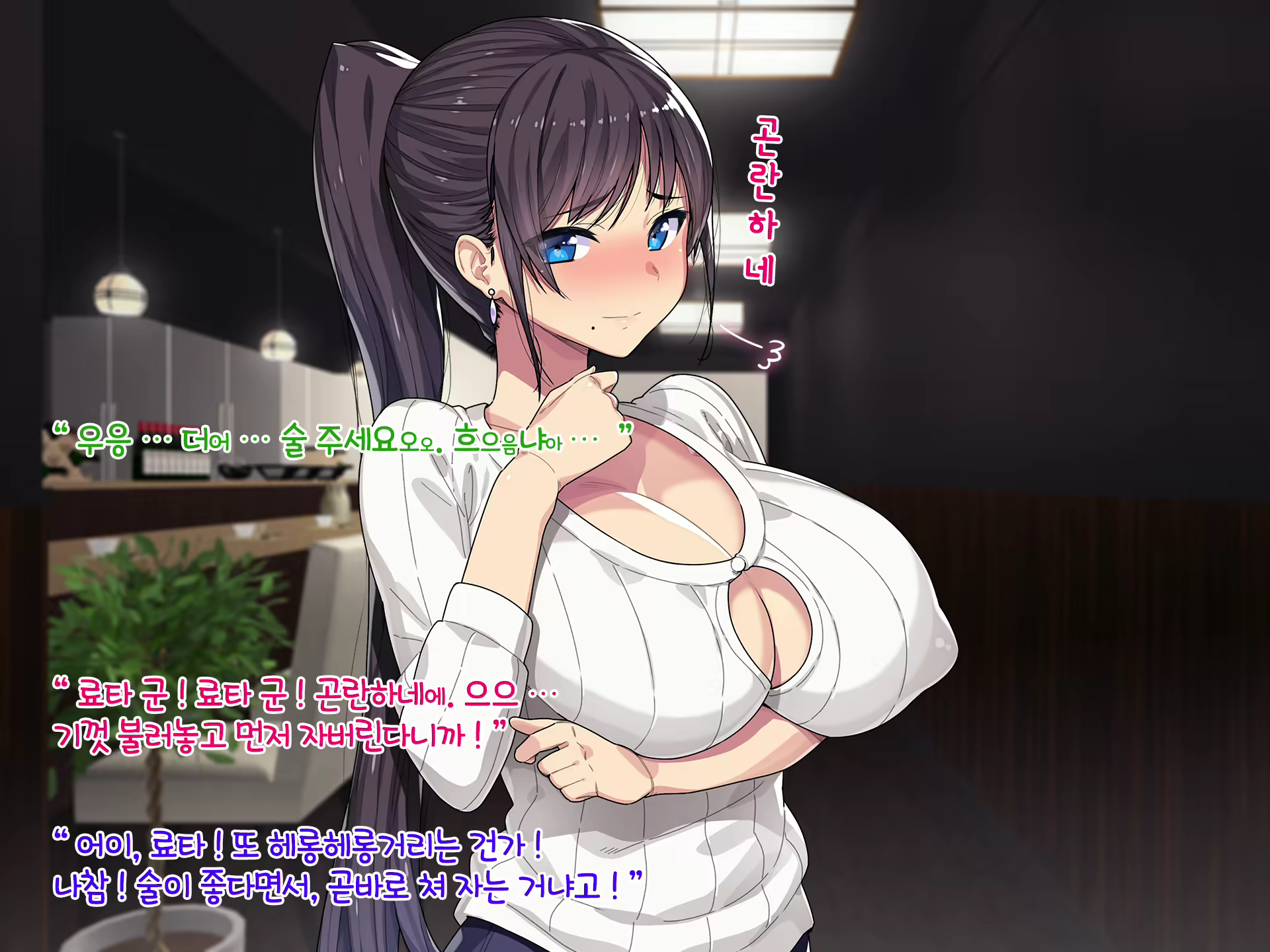 Content 1671465 - 30 페이지