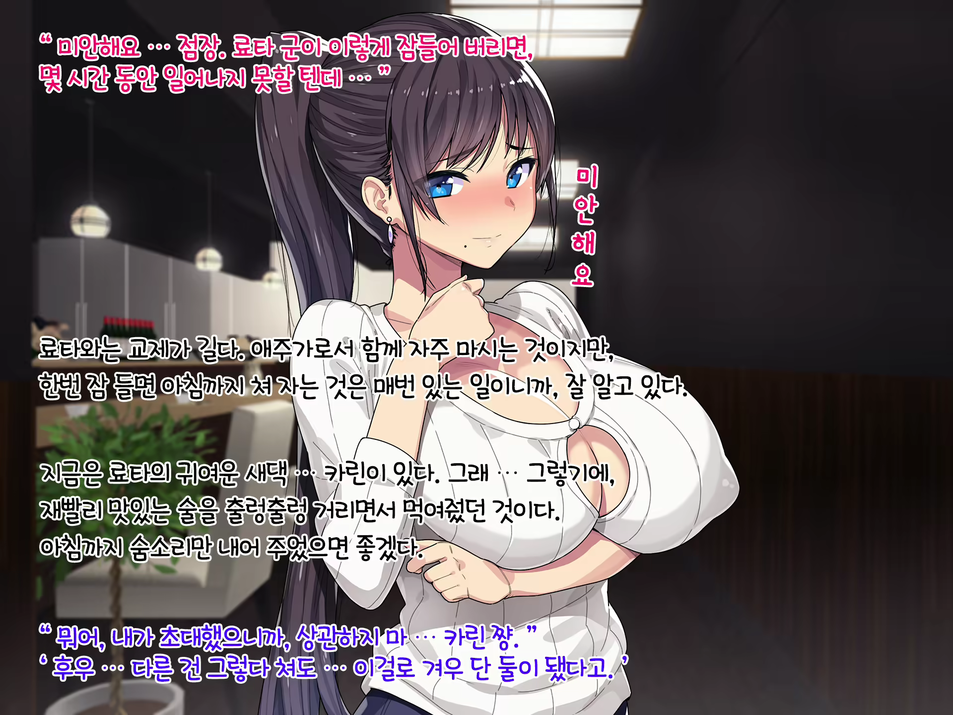 Content 1671465 - 32 페이지