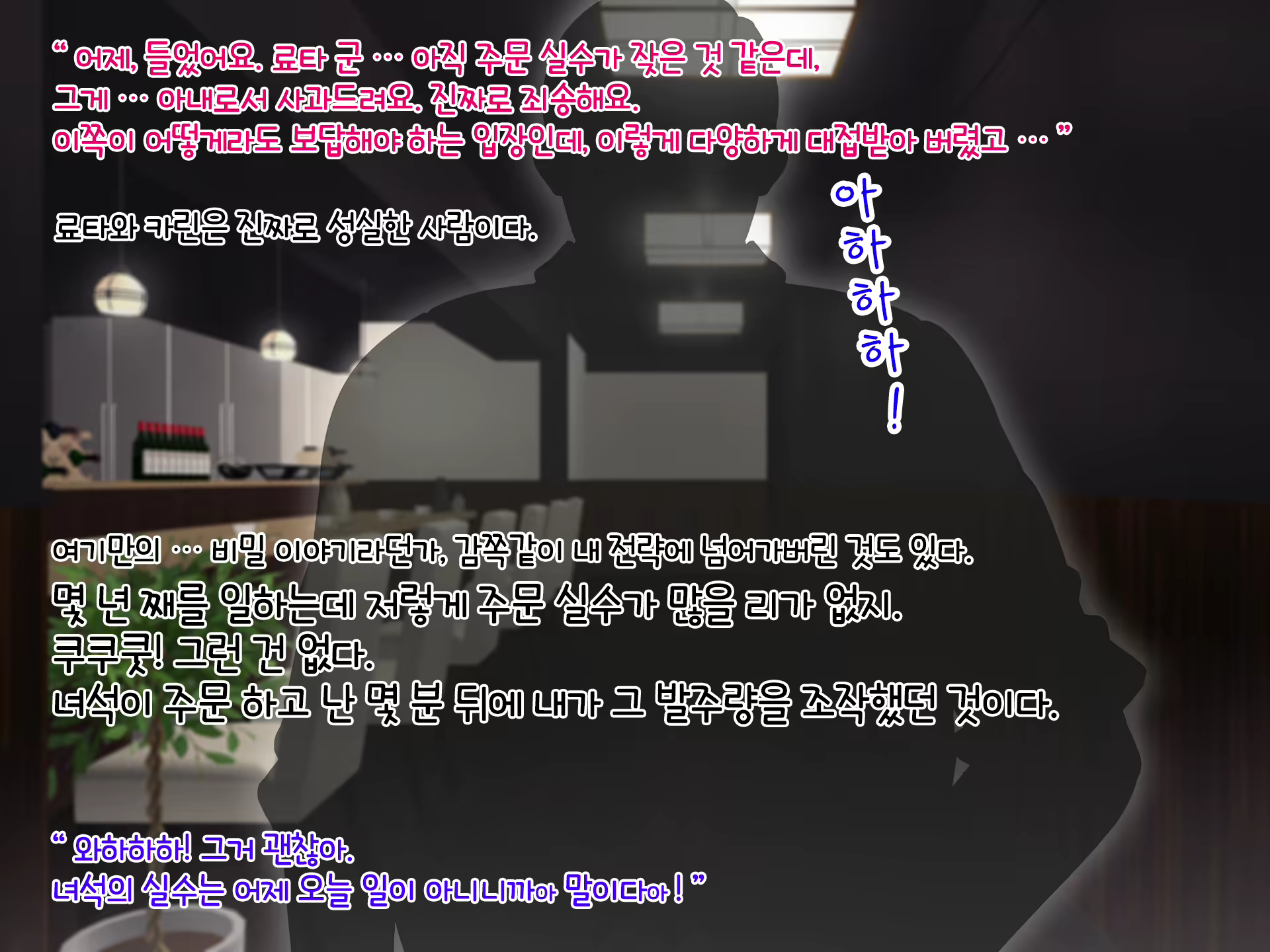 Content 1671465 - 33 페이지