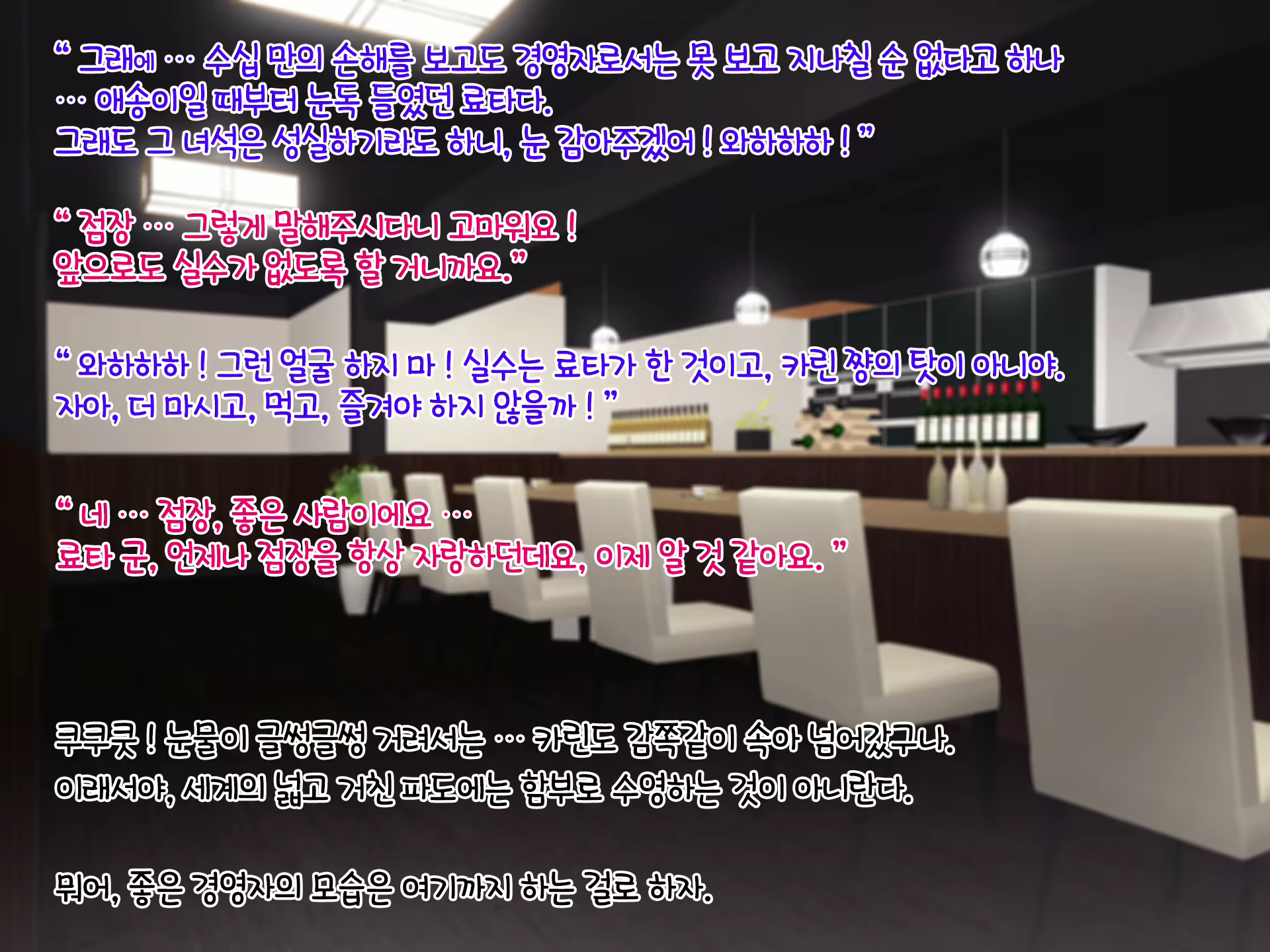 Content 1671465 - 35 페이지