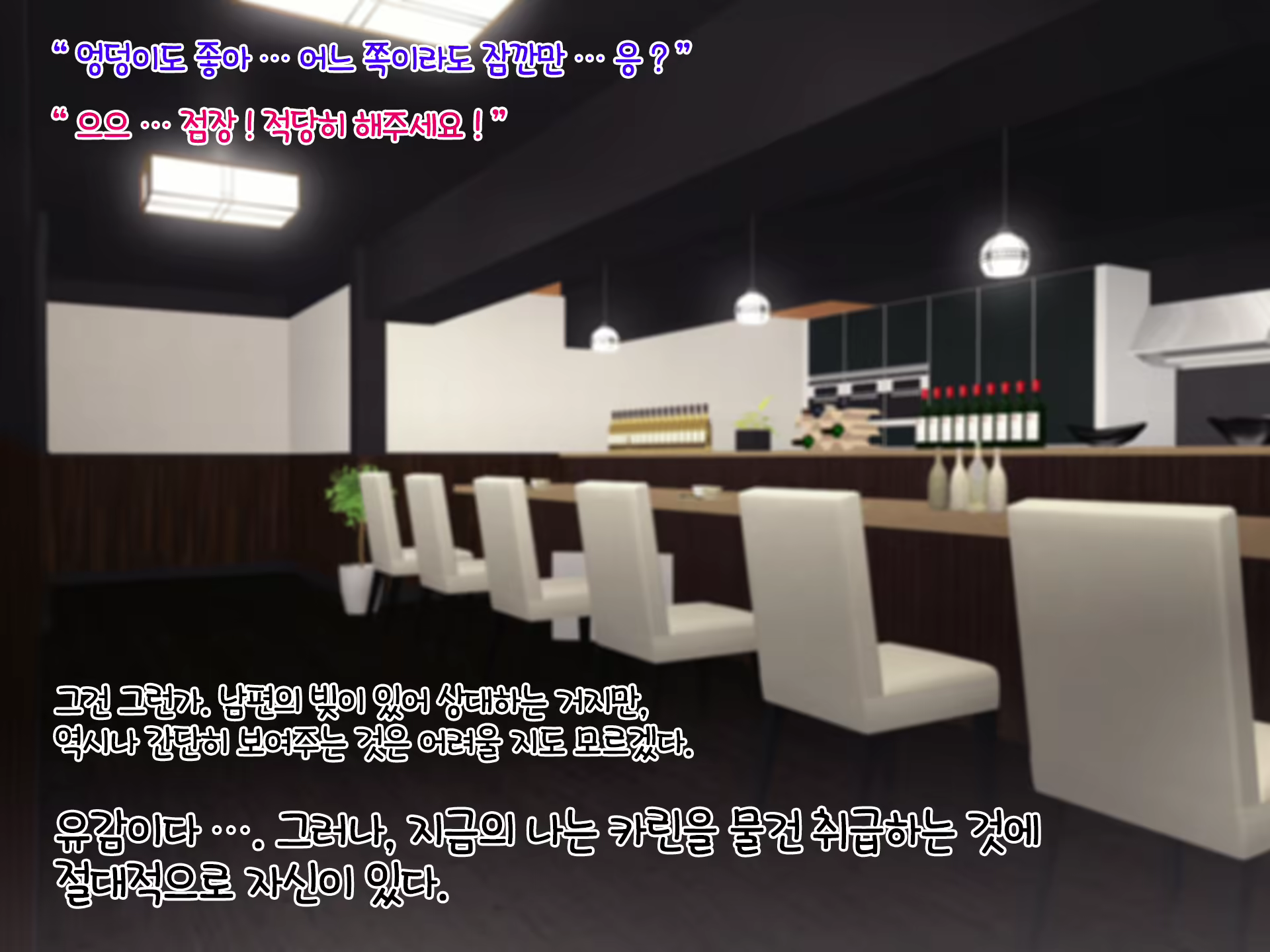 Content 1671465 - 38 페이지