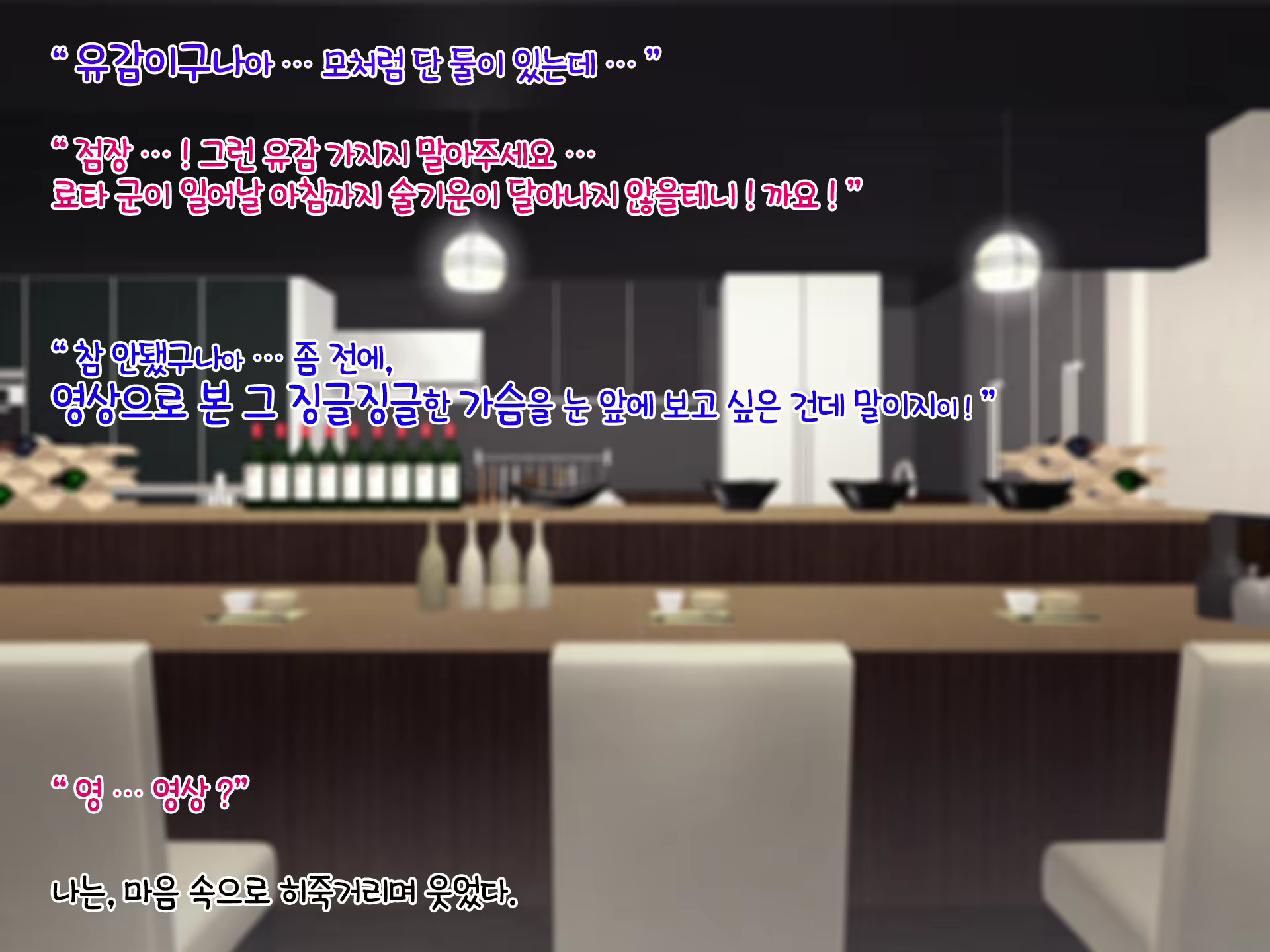 Content 1671465 - 39 페이지
