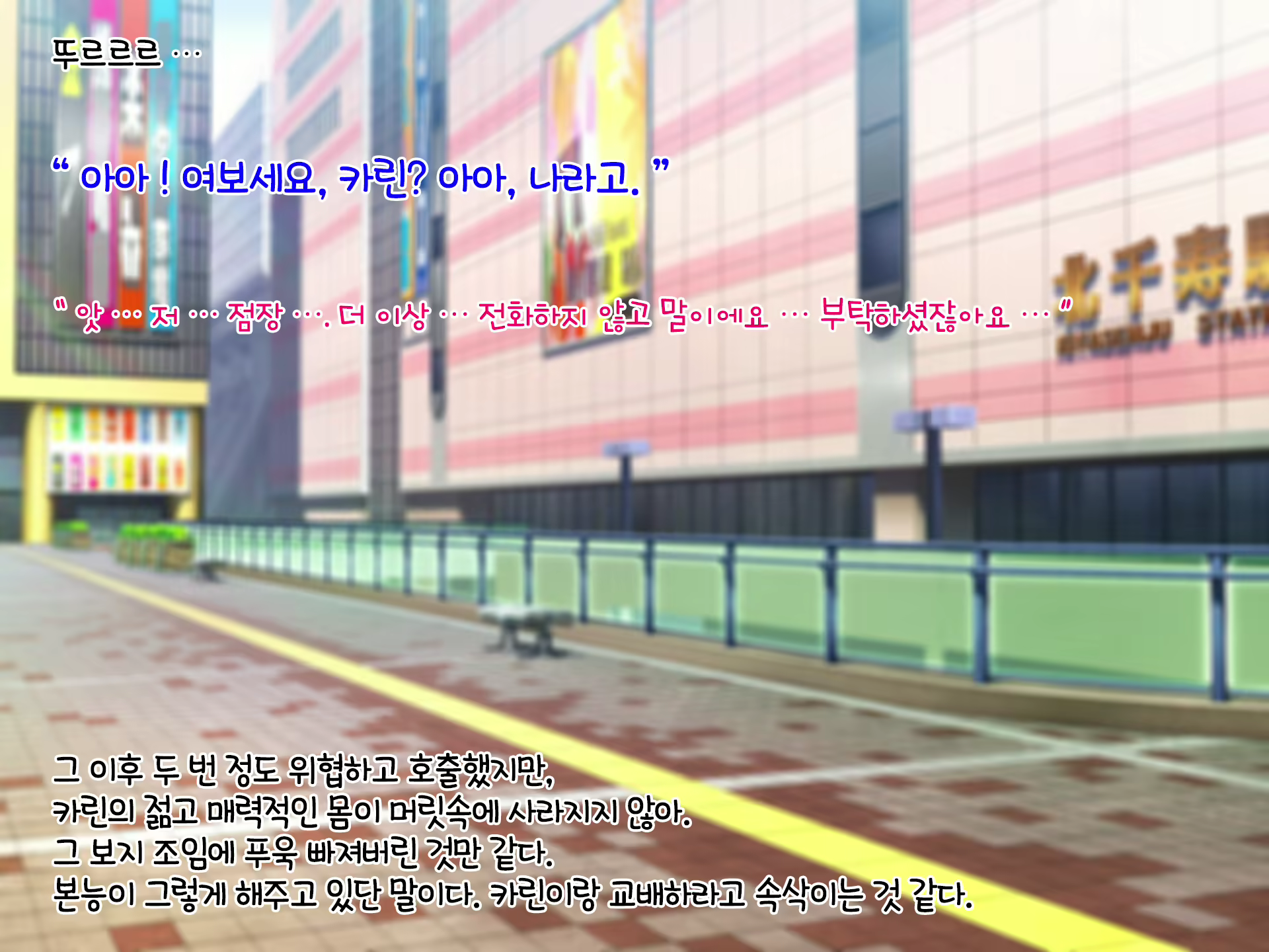 Content 1671465 - 98 페이지